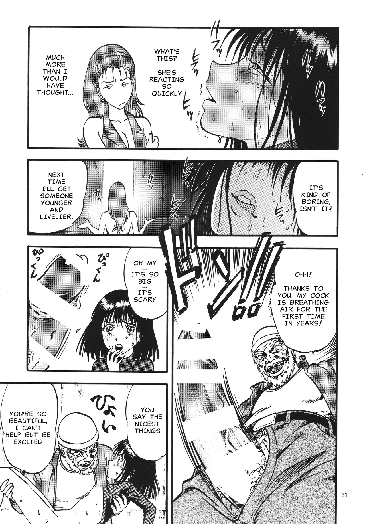 Hotaru no Shizuku | The Fall of Hotaru page 31 featuring sailor saturn sailor moon parody - squirting sweating hentai manga - read online free