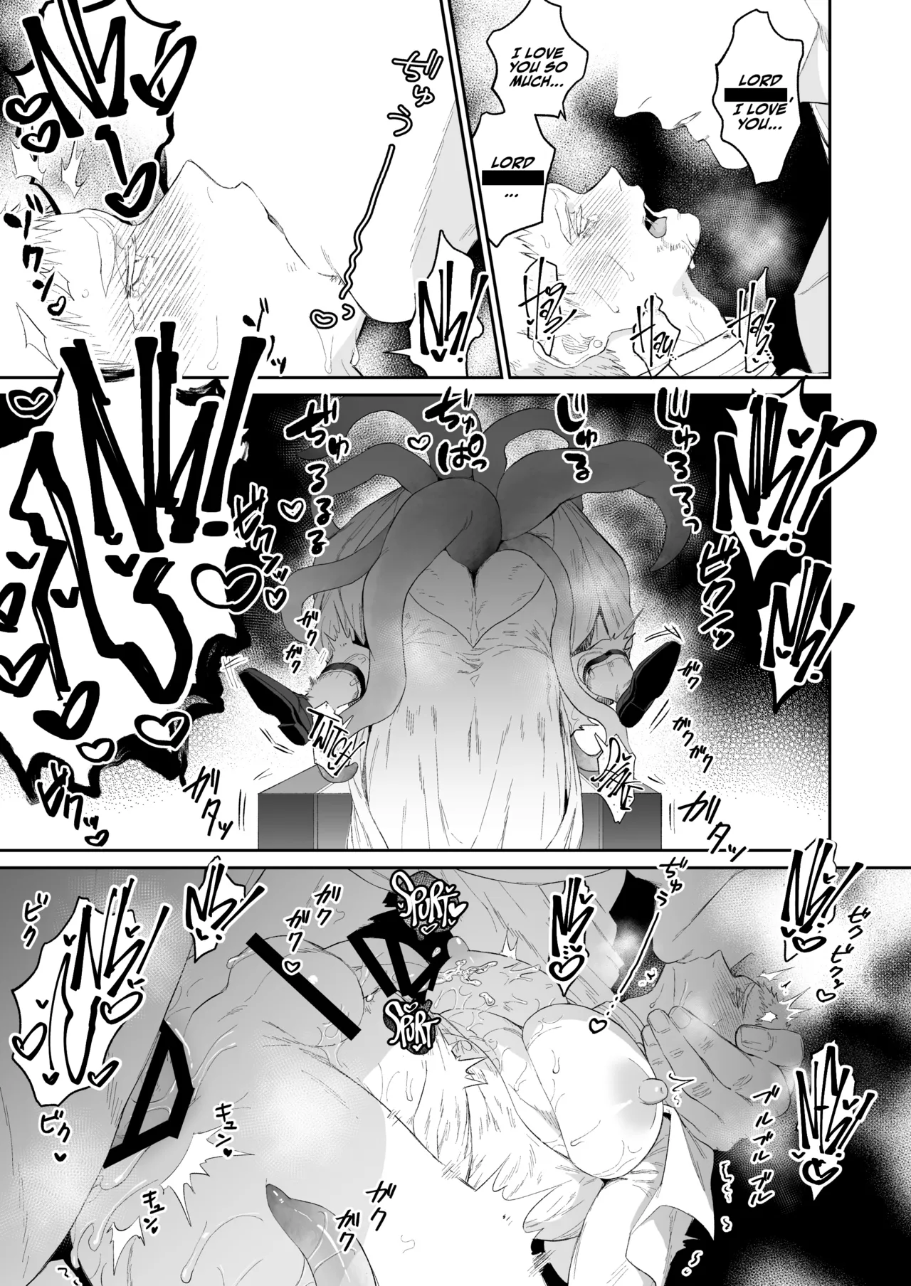Saishi ga shinko taisho kara choai o ukeru hanashi page 30 original parody - big breasts anal hentai manga - read online free