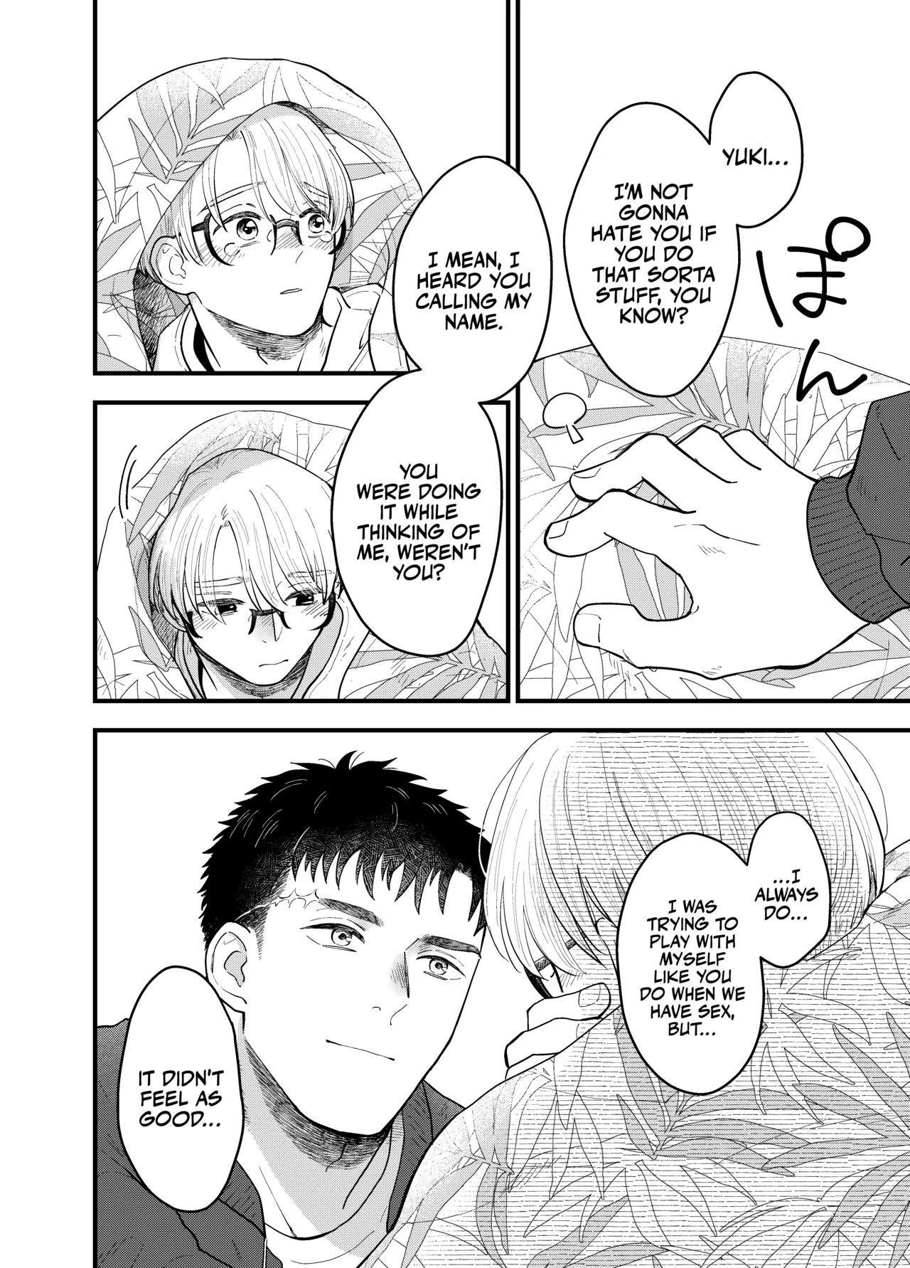 Kare no Inu Ma ni page 13 original parody - glasses males only hentai manga - read online free