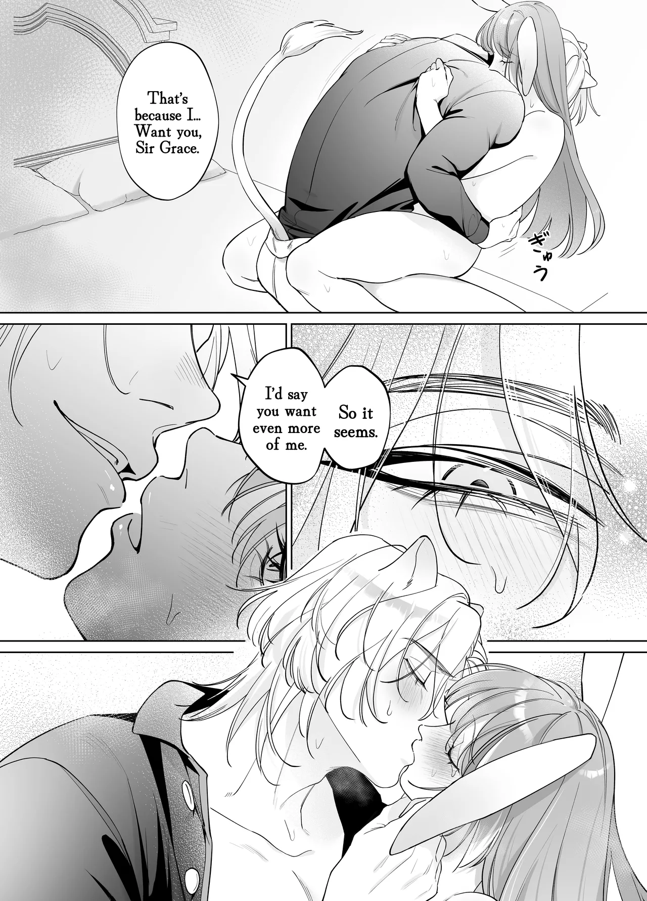 Saikyou Shishi no Hanayome ha Usagi-chan - Page 22