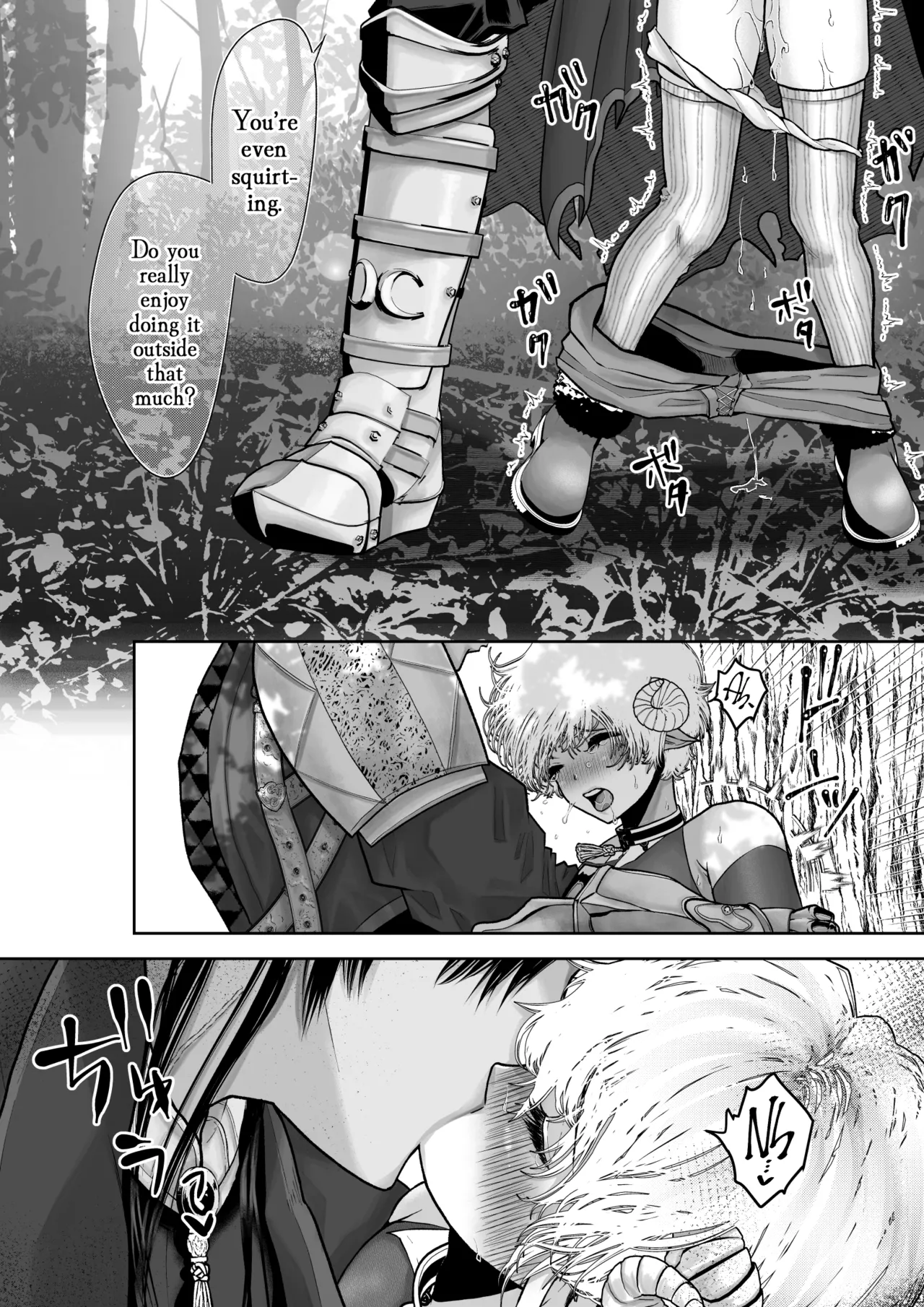 Mei-chan wa Aware na Kohitsuji page 34 original parody - anal males only hentai manga - read online free