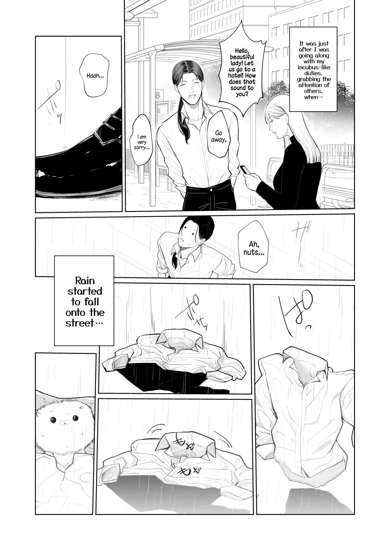 Inma Hiroimashita. - Page 10