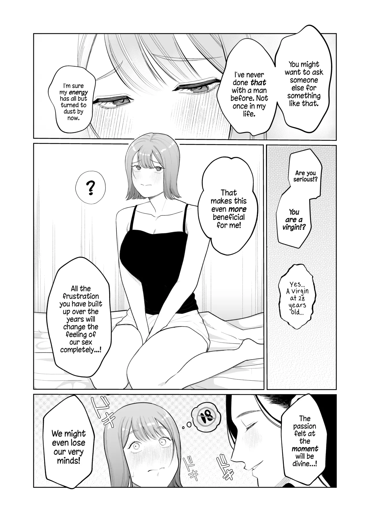 Inma Hiroimashita. - Page 12
