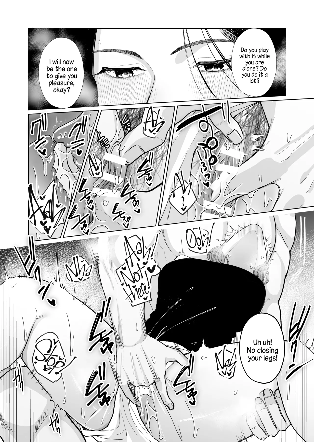 Inma Hiroimashita. - Page 16