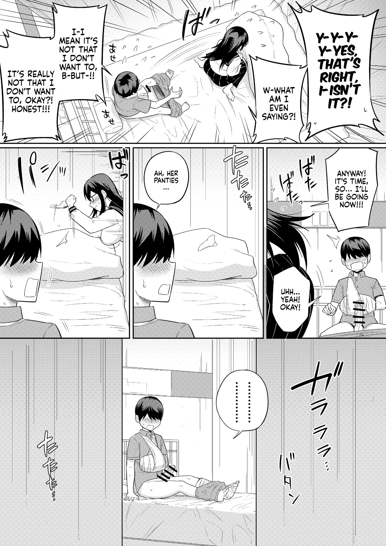 [Makosho] Sewayaki na Kyonyuu Gakkyuu Iinchou Sono 1-10 | The Kind and Caring Busty Class Rep Ch.1-10 [English] - Page 39