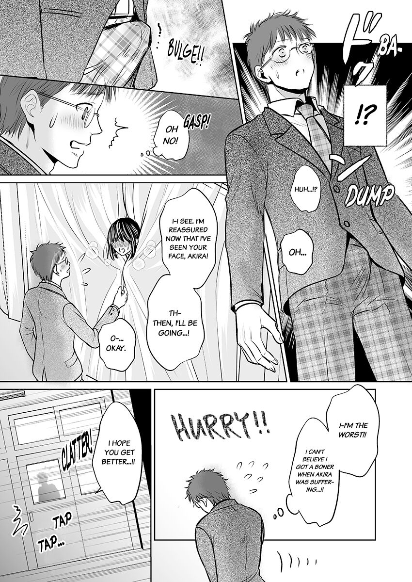 [Amazato] Kareshi no Menomaede… Haitteru!? ~Zetsurin Coach no Namahame Zecchou Shidou~ 1-5 | Fucked in Front of My Boyfriend! Bareback Orgasm Drills With My Coach 1-5 [English] page 49 - squirting kissing hentai manga - read online free