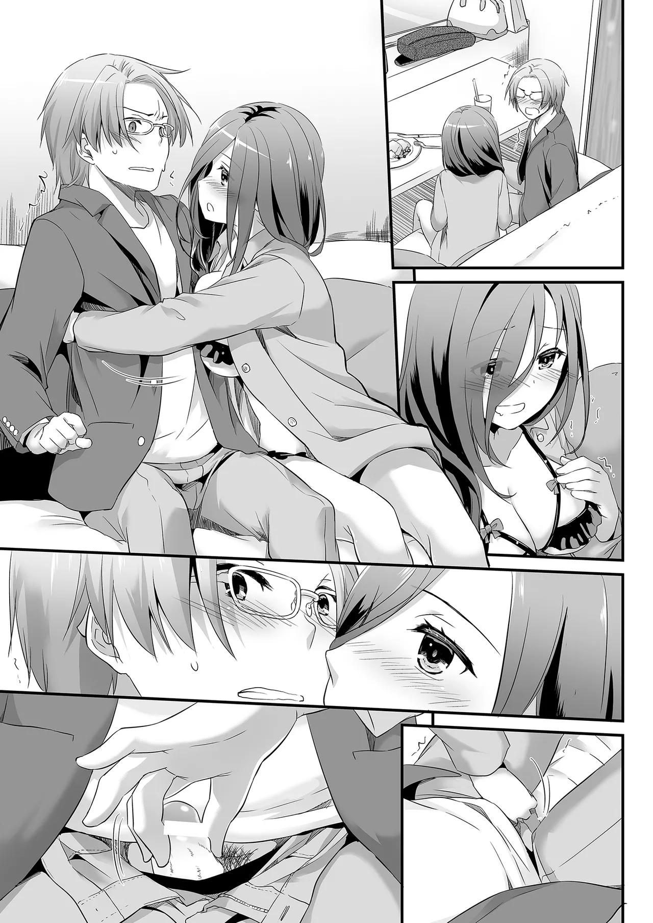 Jimi Zokusei Dohentai Kanojo Seifuku Rakuen 34 page 65 original parody - big breasts exhibitionism hentai manga - read online free