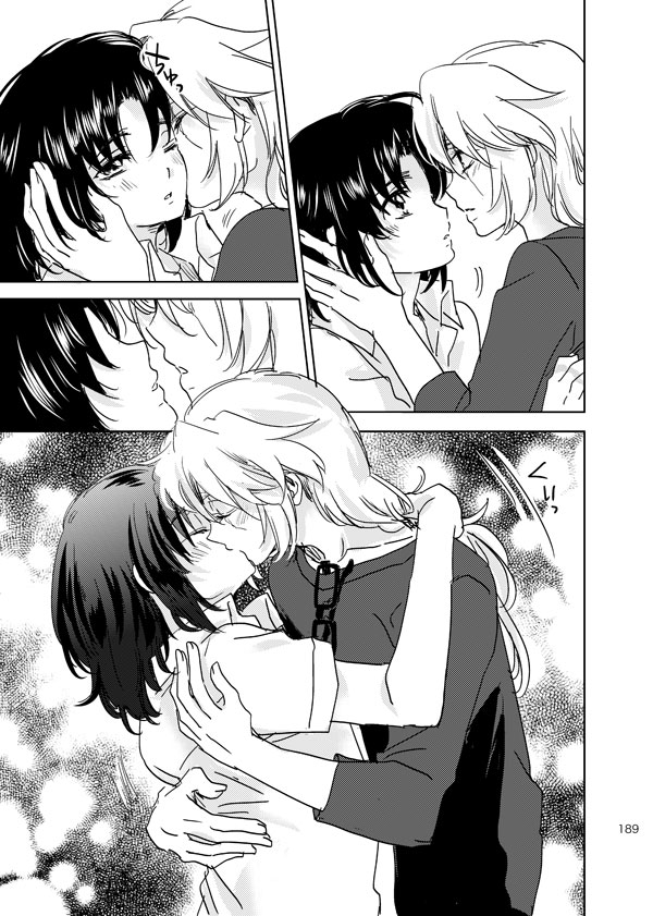 総一再録 ENDLESS BLUE page 188 featuring kazuki makabe soukyuu no fafner parody - anal males only hentai manga - read online free