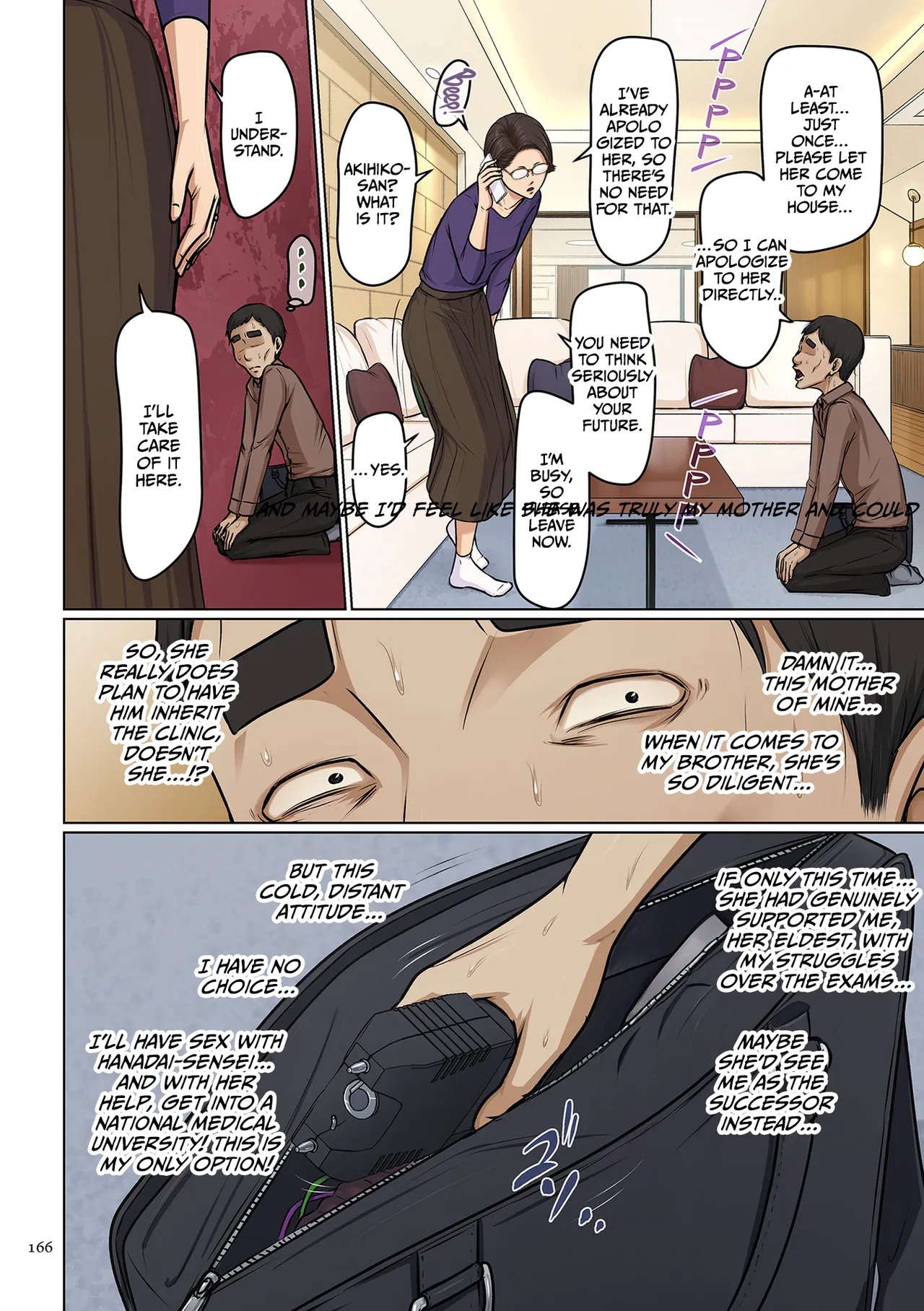 Karamitsuku Shisen 4 - Page 166