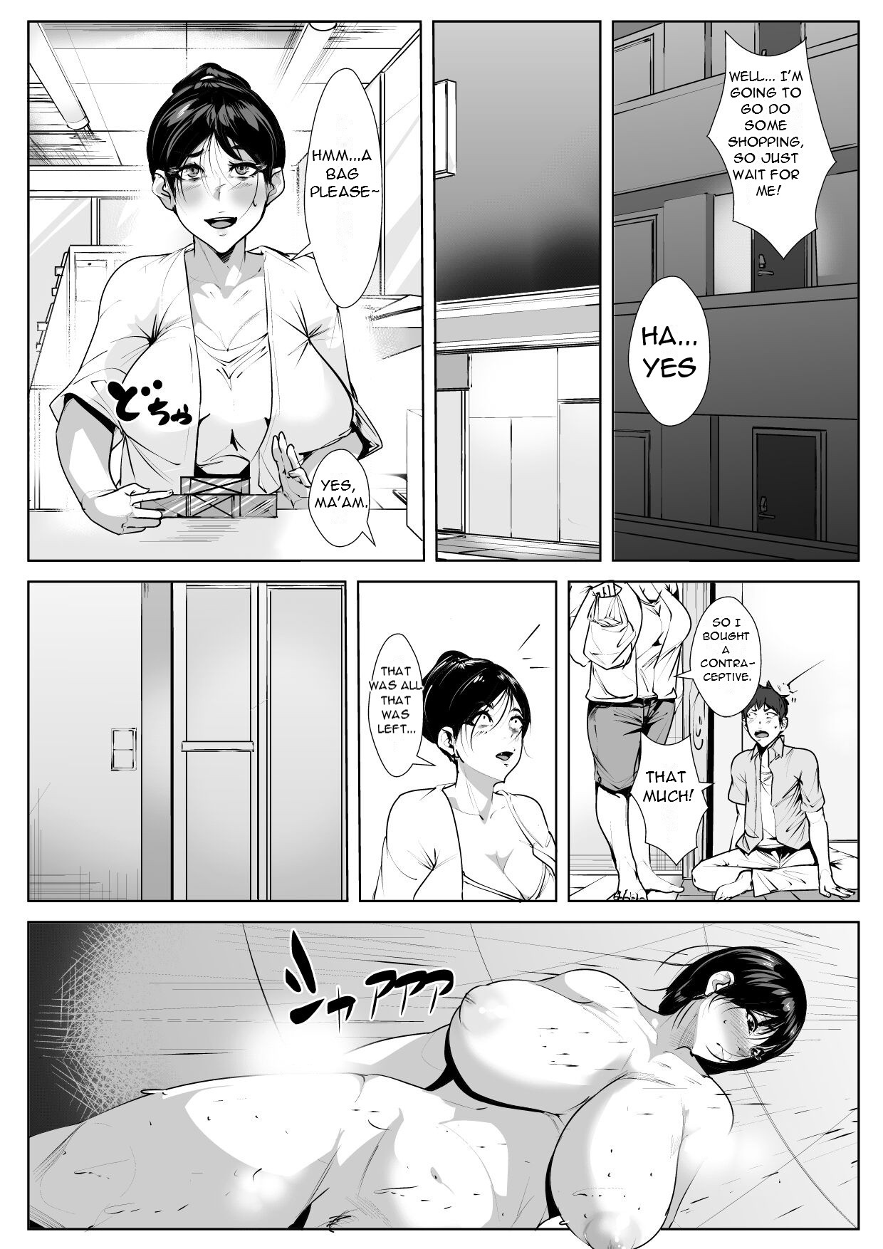 Ecchi na Obasan no Ie ni Itoko ga Geshukushi ni Kitara... | When a Nephew Comes to Stay at His Naughty Aunt's House... page 11 original parody - milf big breasts hentai manga - read online free