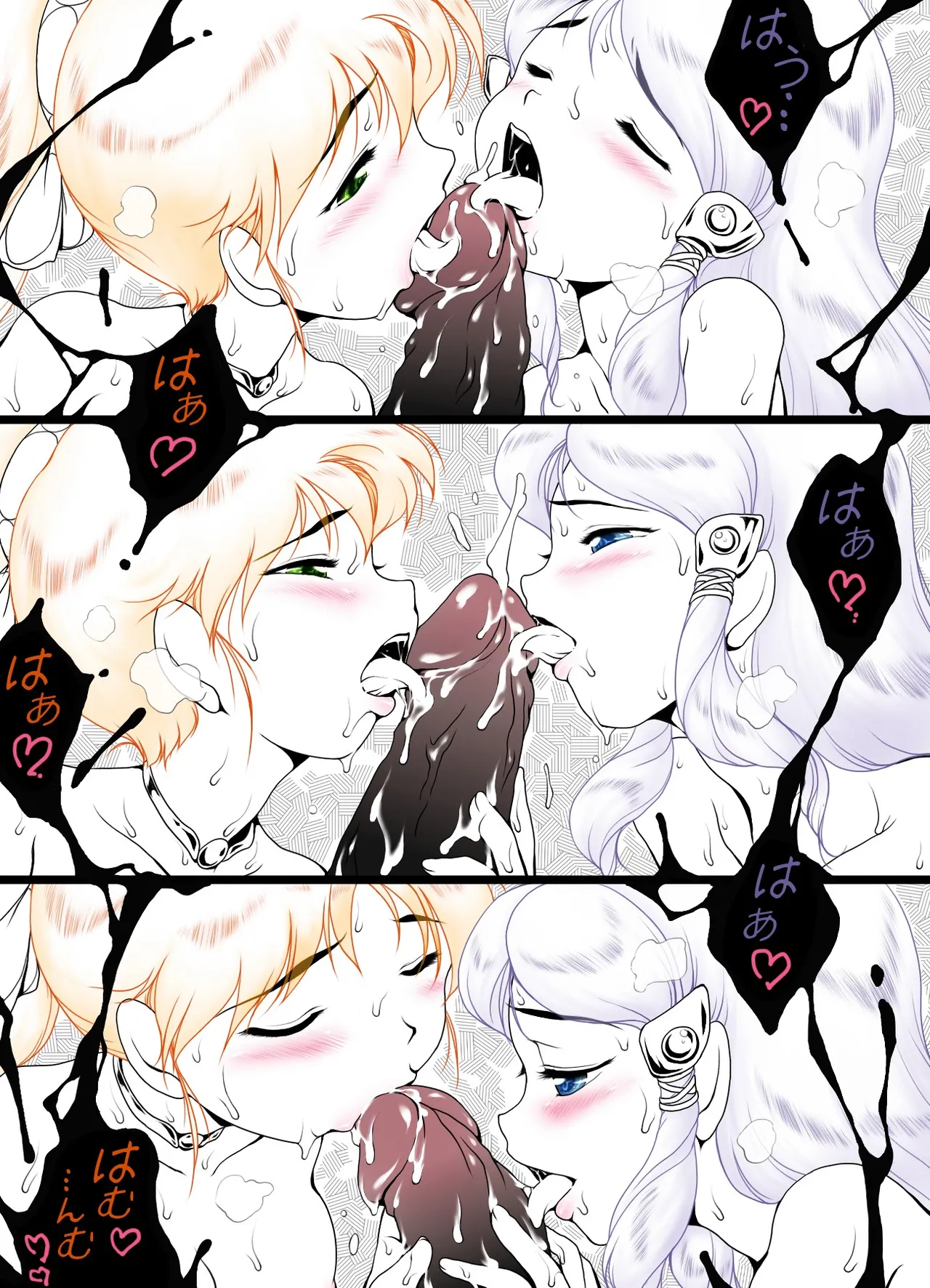 Ultra RALL II page 39 featuring caron cream lemon parody - anal bondage hentai manga - read online free