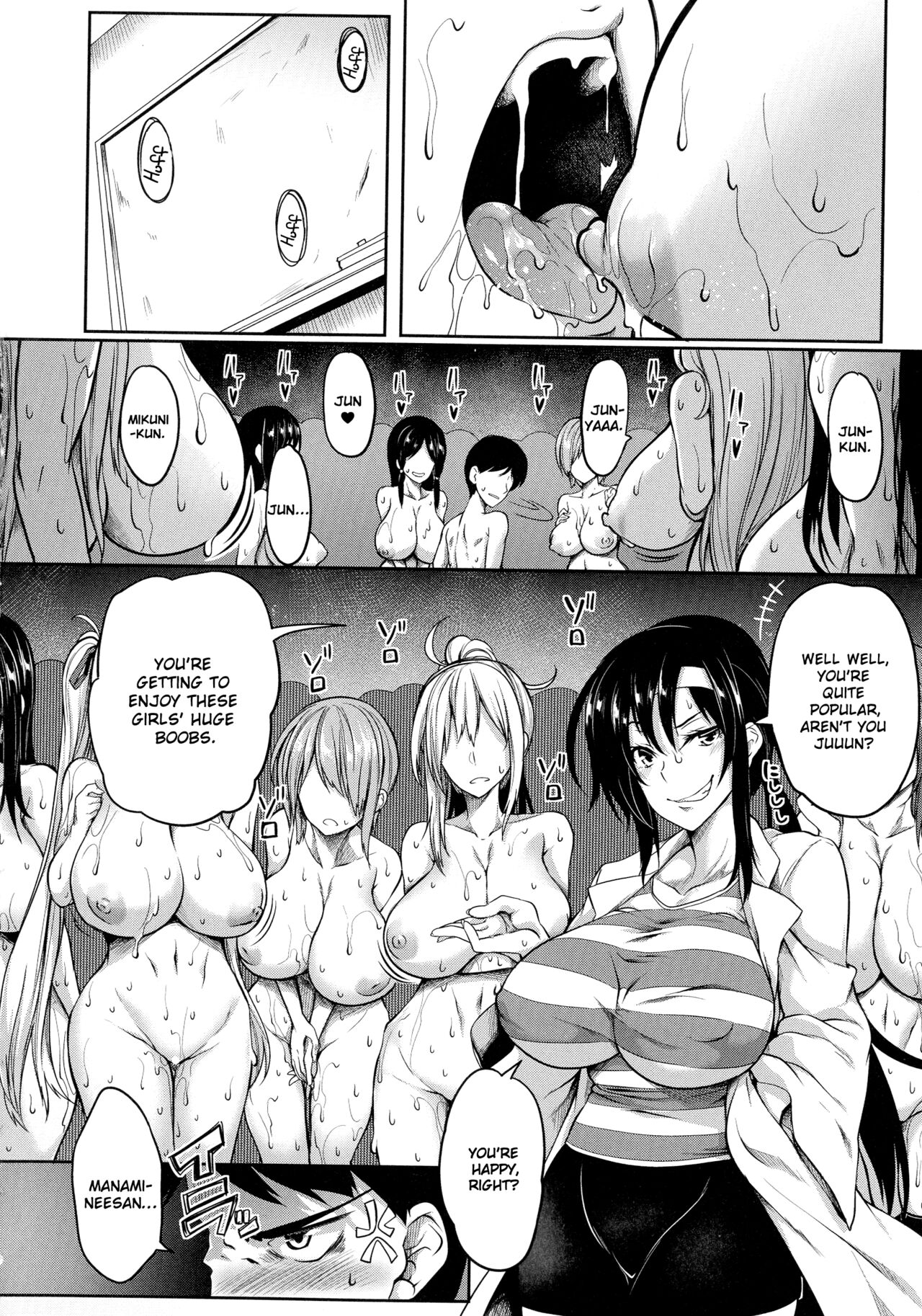 Oppai Switch | Tit Switch page 136 - big breasts compilation hentai manga - read online free