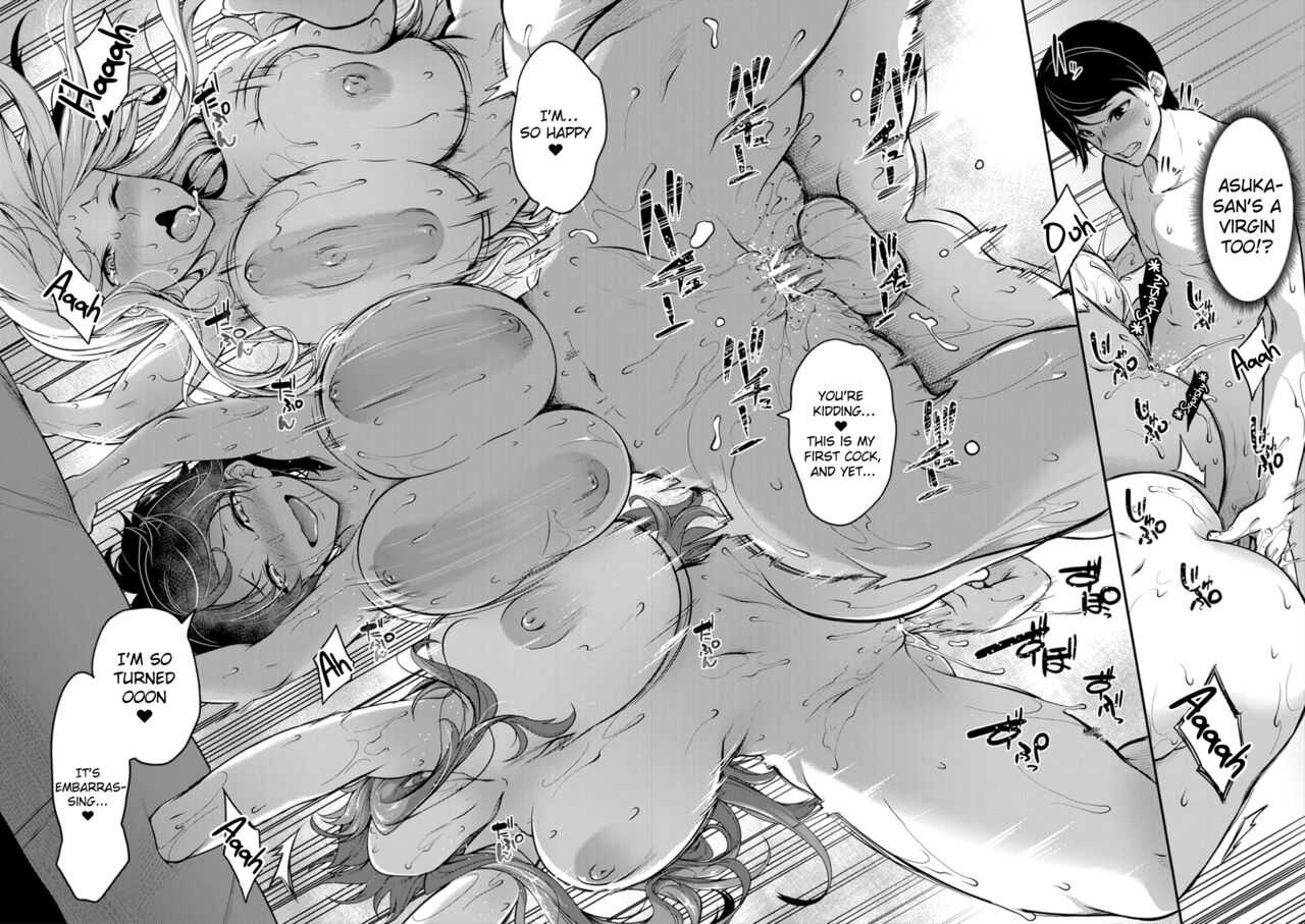 Oppai Switch | Tit Switch page 81 - big breasts compilation hentai manga - read online free