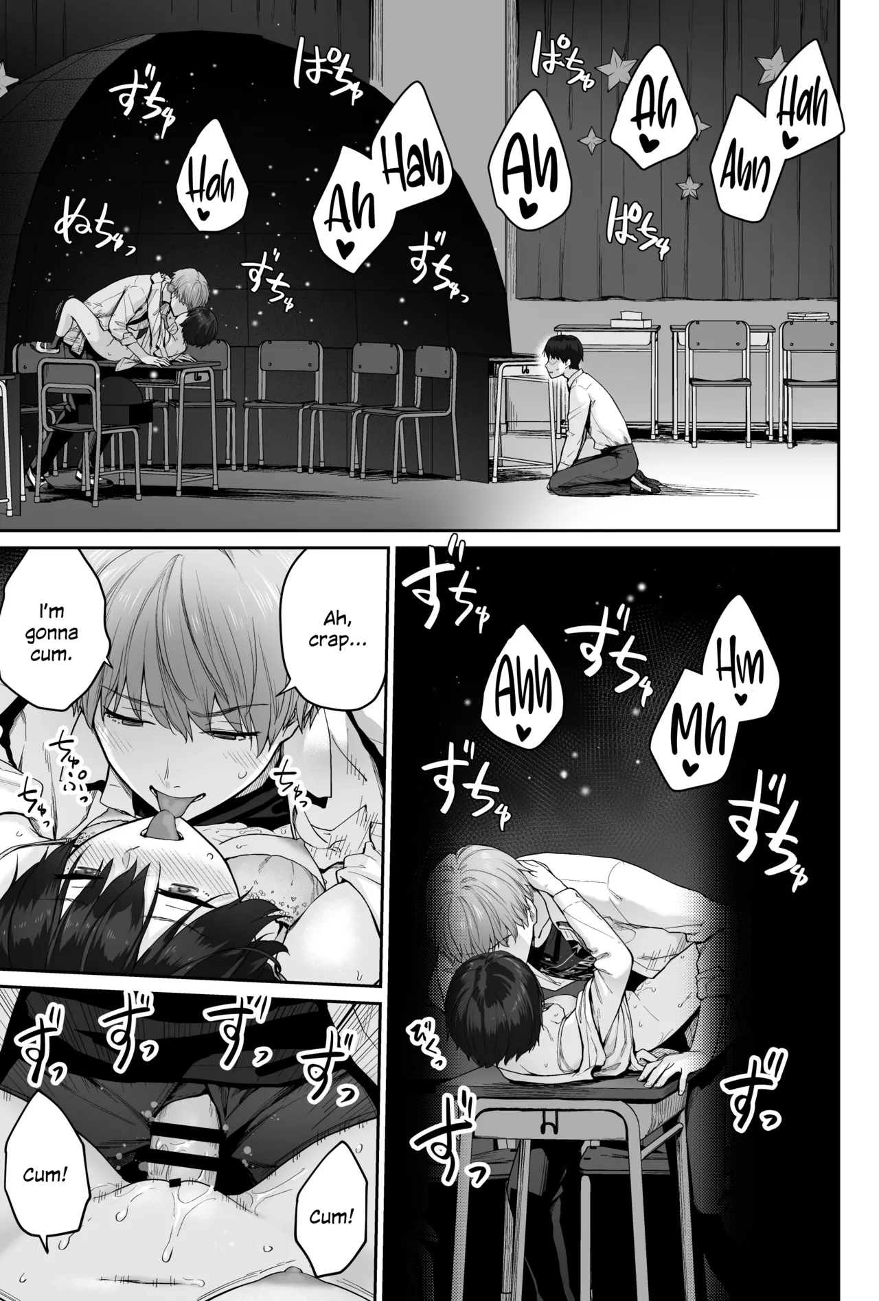 Sora no Hoshi wa Tada no Hikari page 107 original parody - kissing leg lock hentai manga - read online free