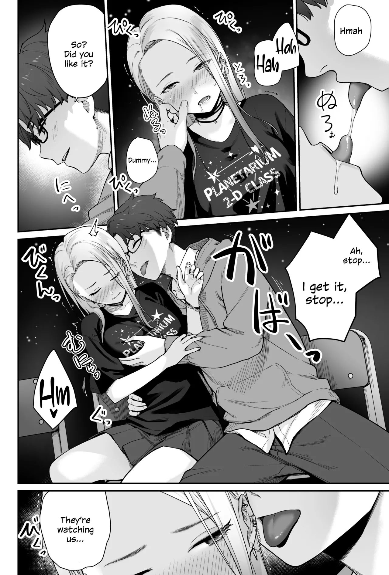 Sora no Hoshi wa Tada no Hikari - Page 40