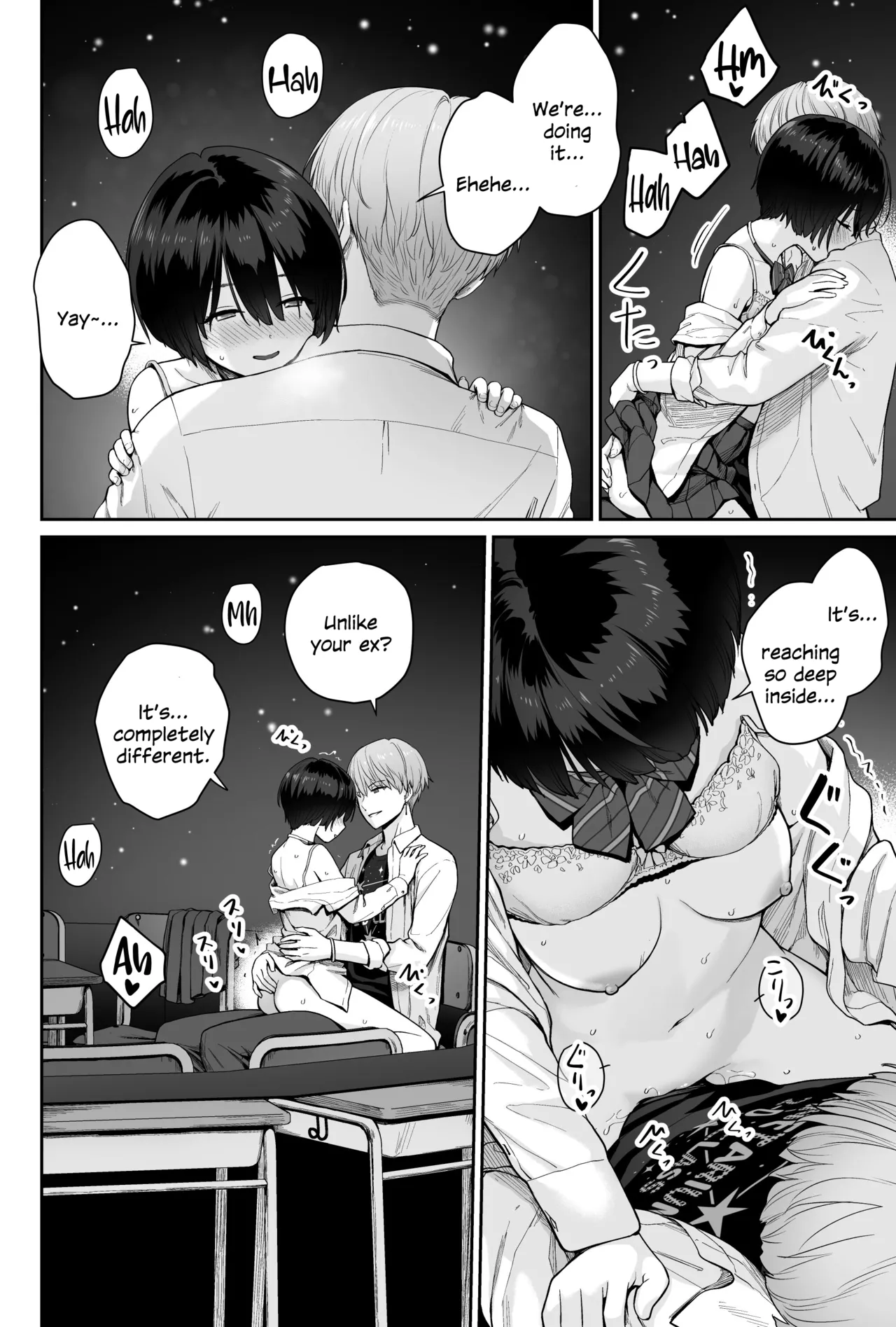 Sora no Hoshi wa Tada no Hikari - Page 96