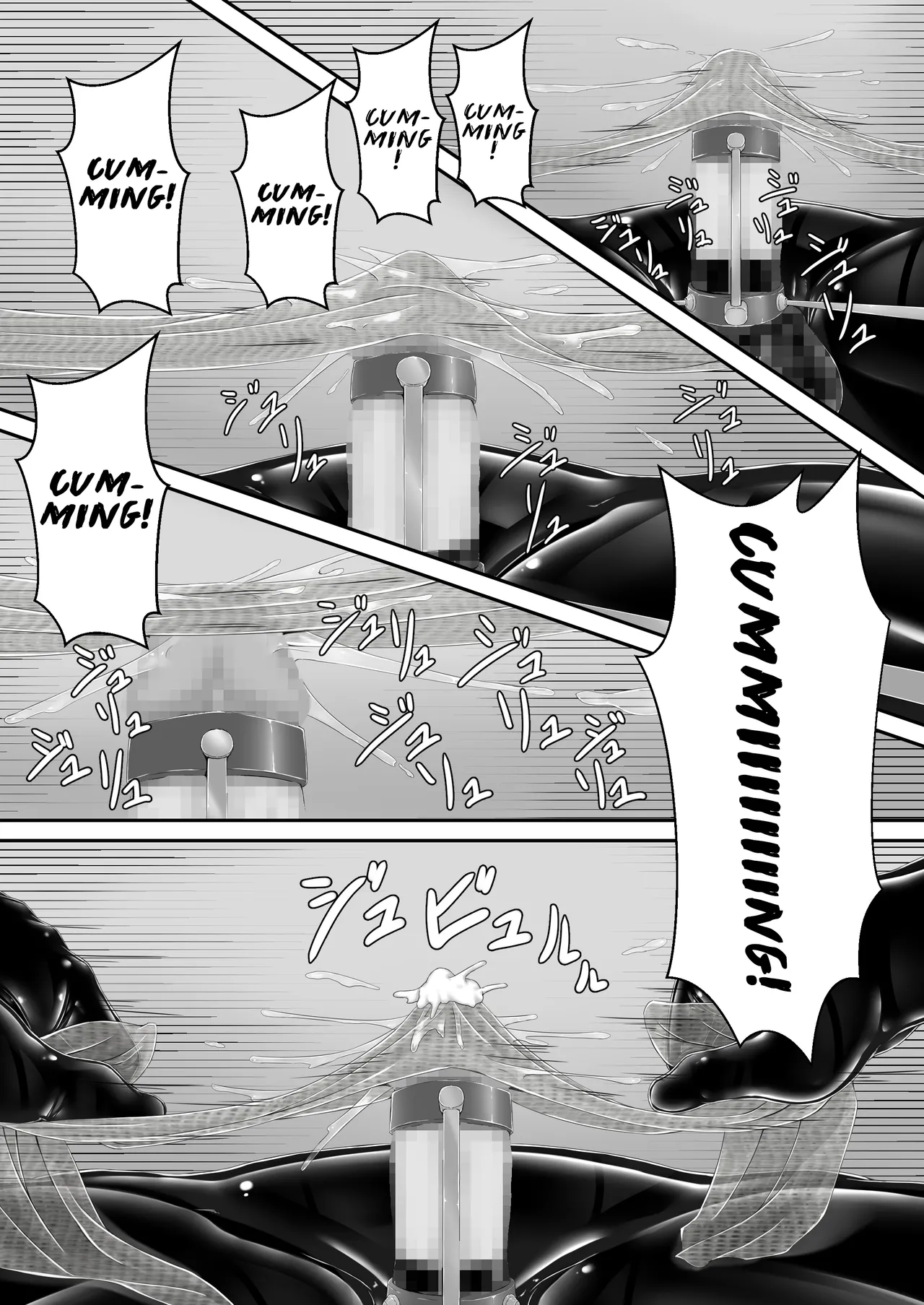 Kuroi Kajitsu | Black Fruit - Page 16