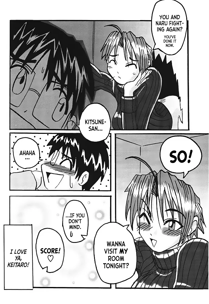 What is This! Nani? Kore? 2000 page 31 featuring mitsune konno love hina parody - big breasts glasses hentai manga - read online free