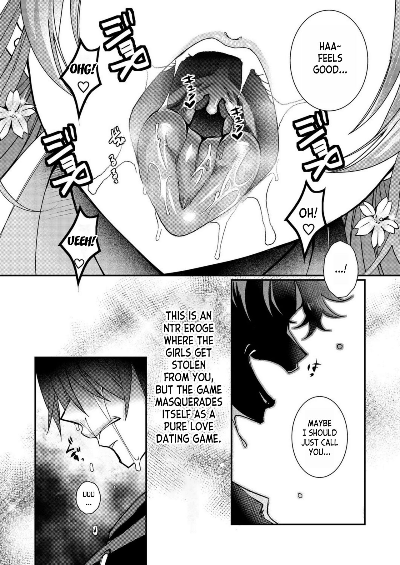 Eroge Sekai ni Tensei Shita ore ga, Oshi e no ai de Netorare Hiroin o Shiawaseni Suru. ch.1-6 page 12 - kissing big breasts hentai manga - read online free