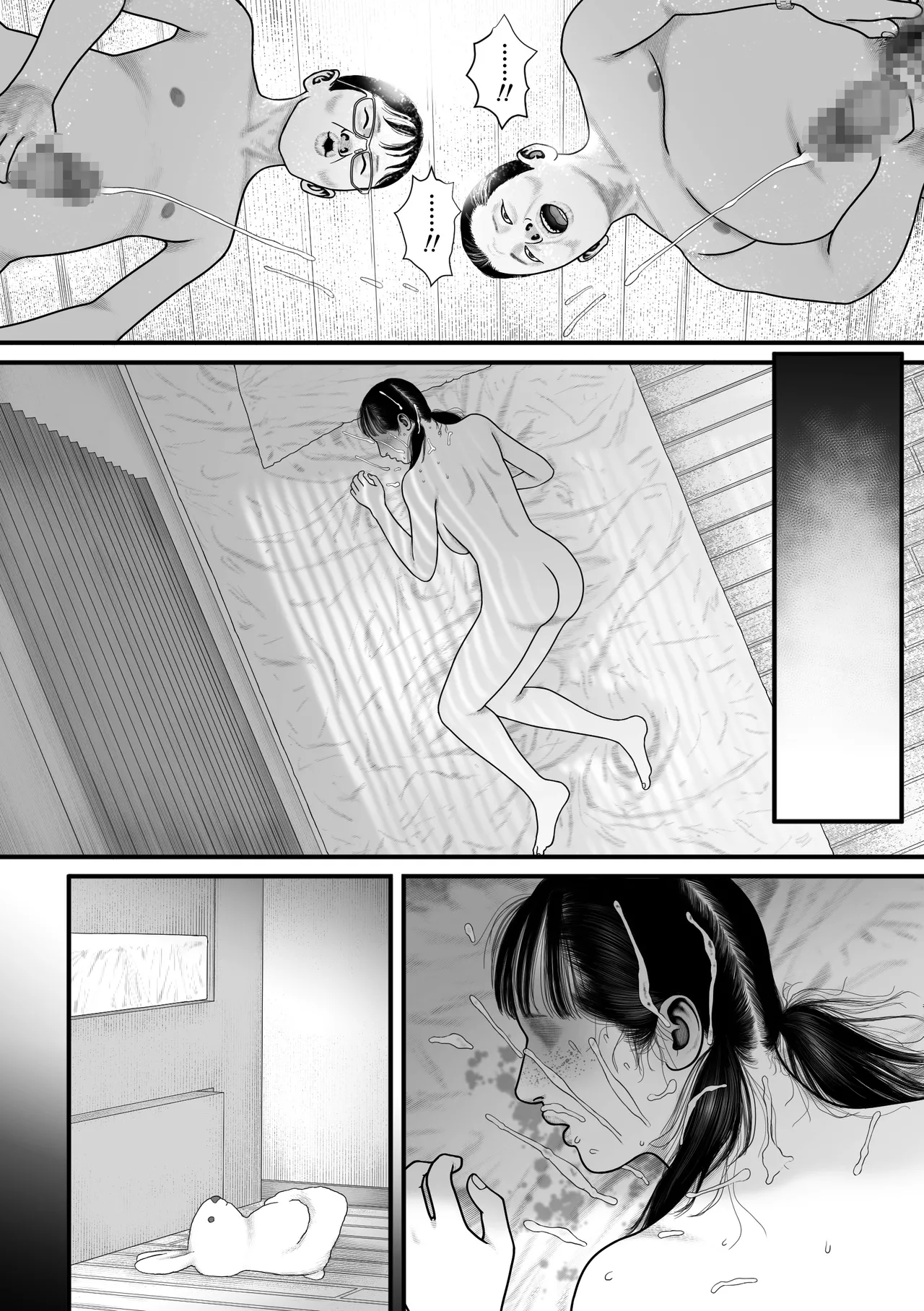 Marionette 2 page 34 original parody - big breasts mmf threesome hentai manga - read online free