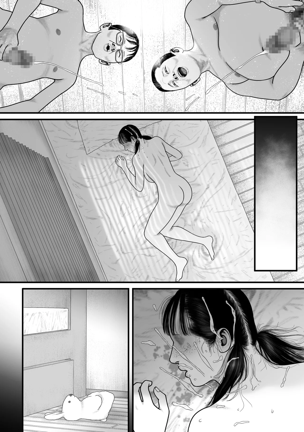 Marionette 2 page 76 original parody - big breasts mmf threesome hentai manga - read online free