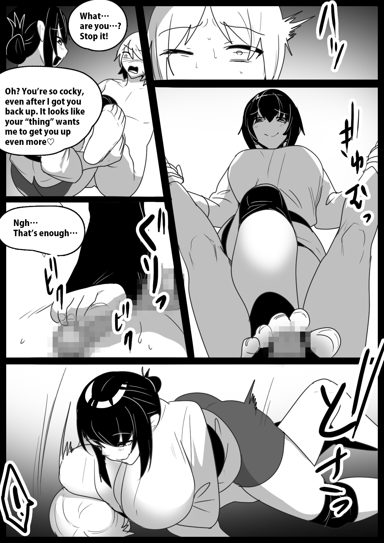 Girls Beat! page 11 original parody - ryona femdom hentai manga - read online free