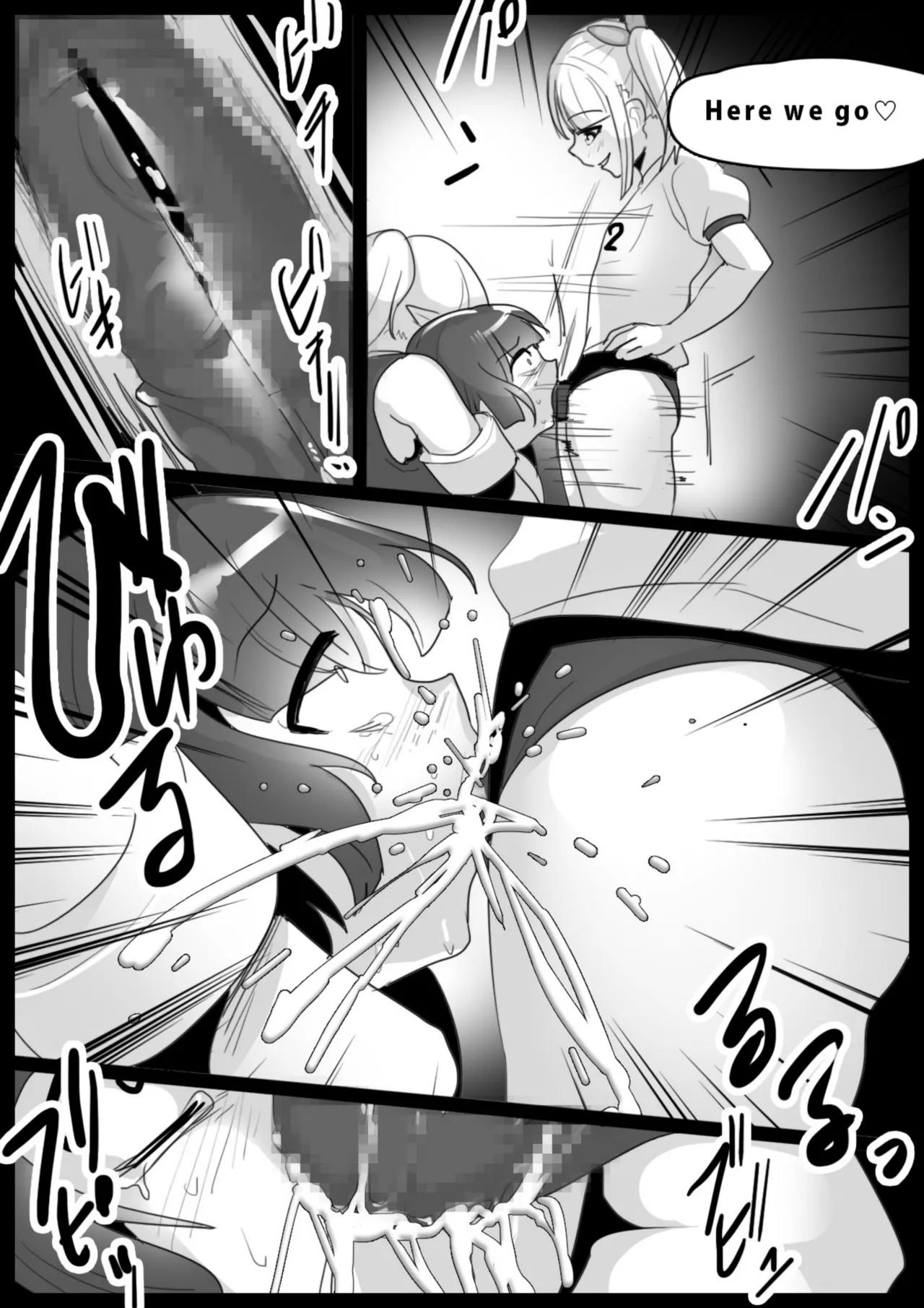 catfight - Page 147