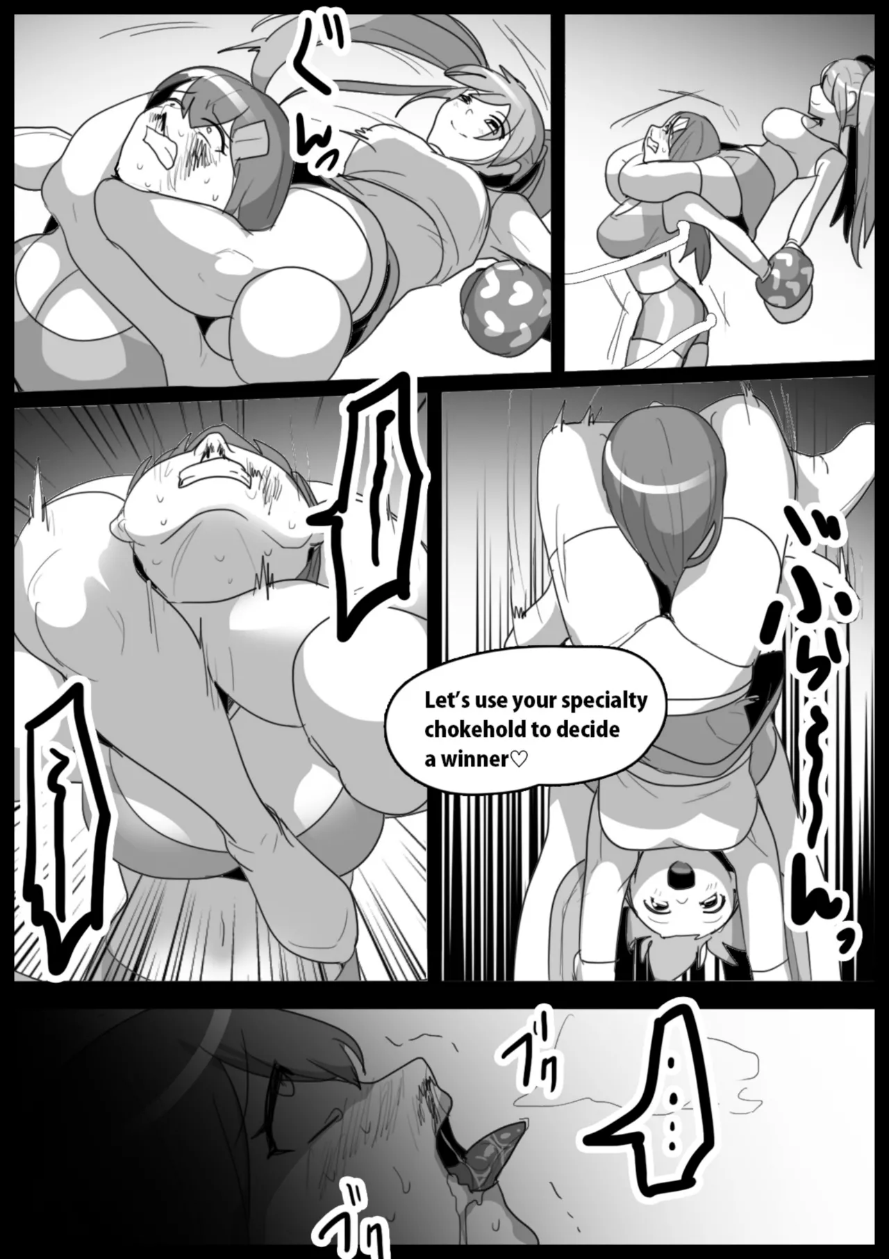 catfight - Page 186