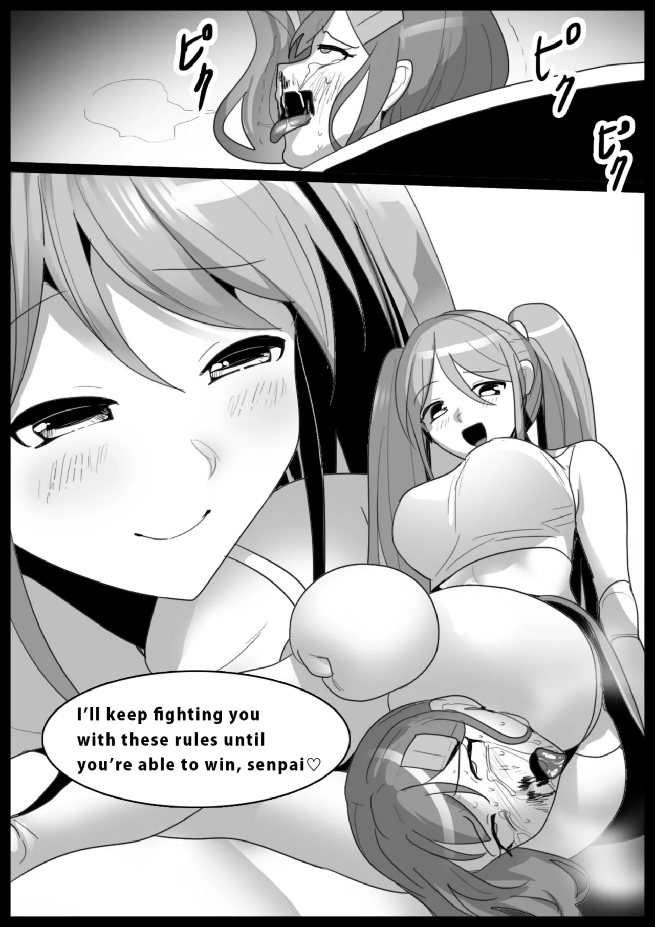 catfight - Page 189
