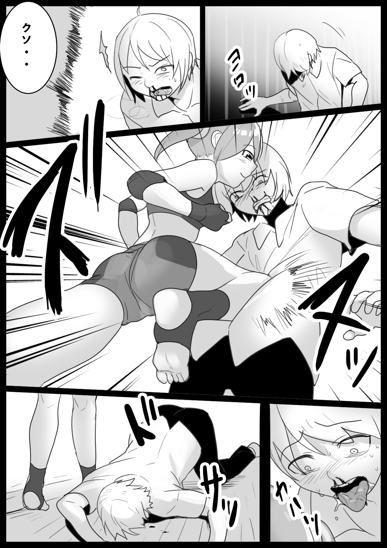 Girls Beat! page 9 original parody - ryona femdom hentai manga - read online free