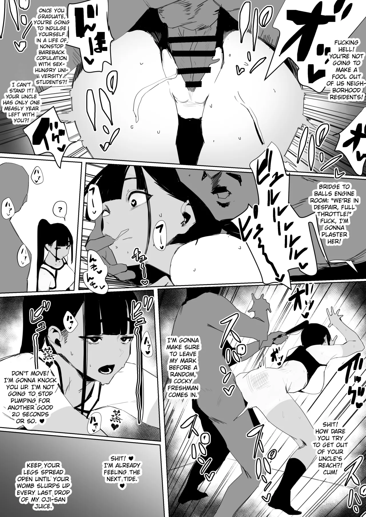 Jiyuu ni Sex Dekiru Joshi Rikujou-bu | A Girls’ Athletics Club Where You Can Have Sex Anytime page 42 original parody - sweating kissing hentai manga - read online free