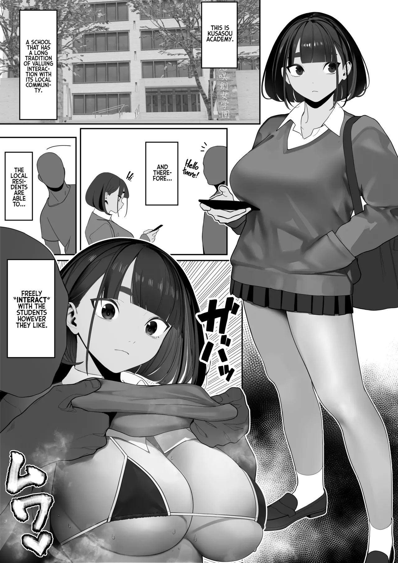 Jiyuu ni Sex Dekiru Joshi Rikujou-bu | A Girls’ Athletics Club Where You Can Have Sex Anytime page 62 original parody - sweating kissing hentai manga - read online free