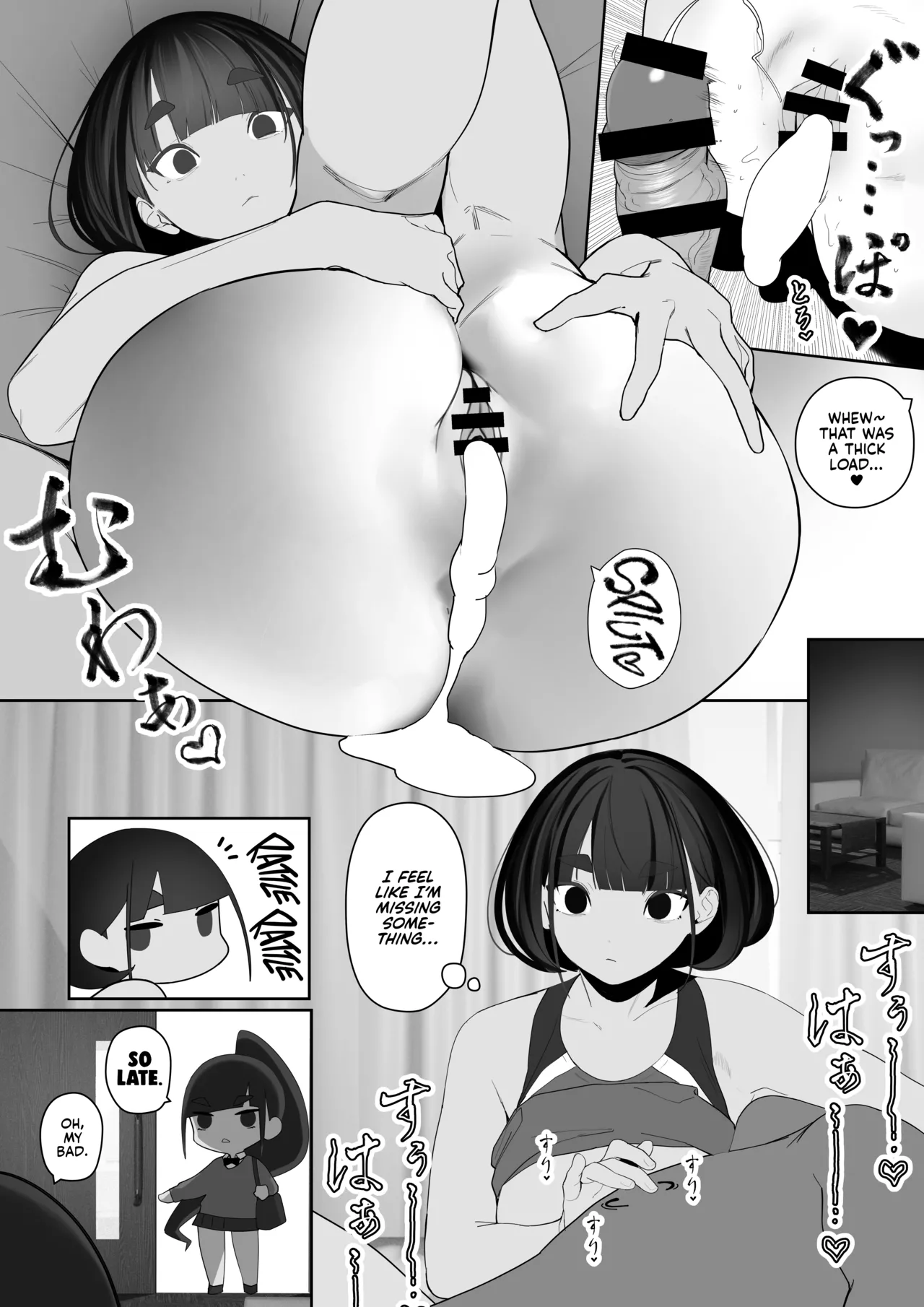 Jiyuu ni Sex Dekiru Joshi Rikujou-bu | A Girls’ Athletics Club Where You Can Have Sex Anytime page 69 original parody - sweating kissing hentai manga - read online free