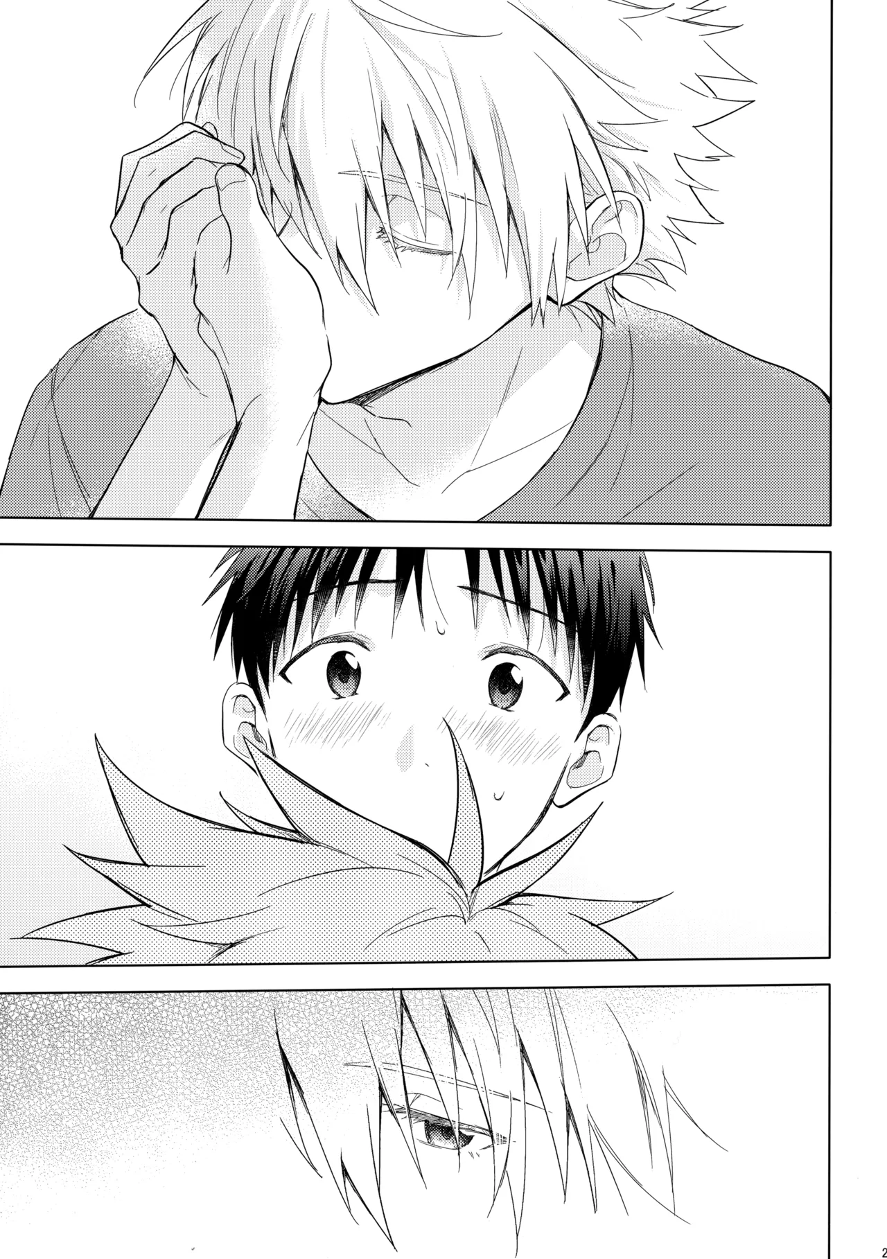 Utsukushiki Hito page 26 featuring shinji ikari neon genesis evangelion parody - kissing males only hentai manga - read online free