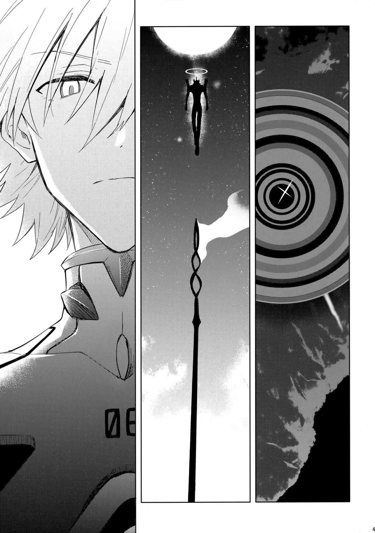 Utsukushiki Hito page 40 featuring shinji ikari neon genesis evangelion parody - kissing males only hentai manga - read online free