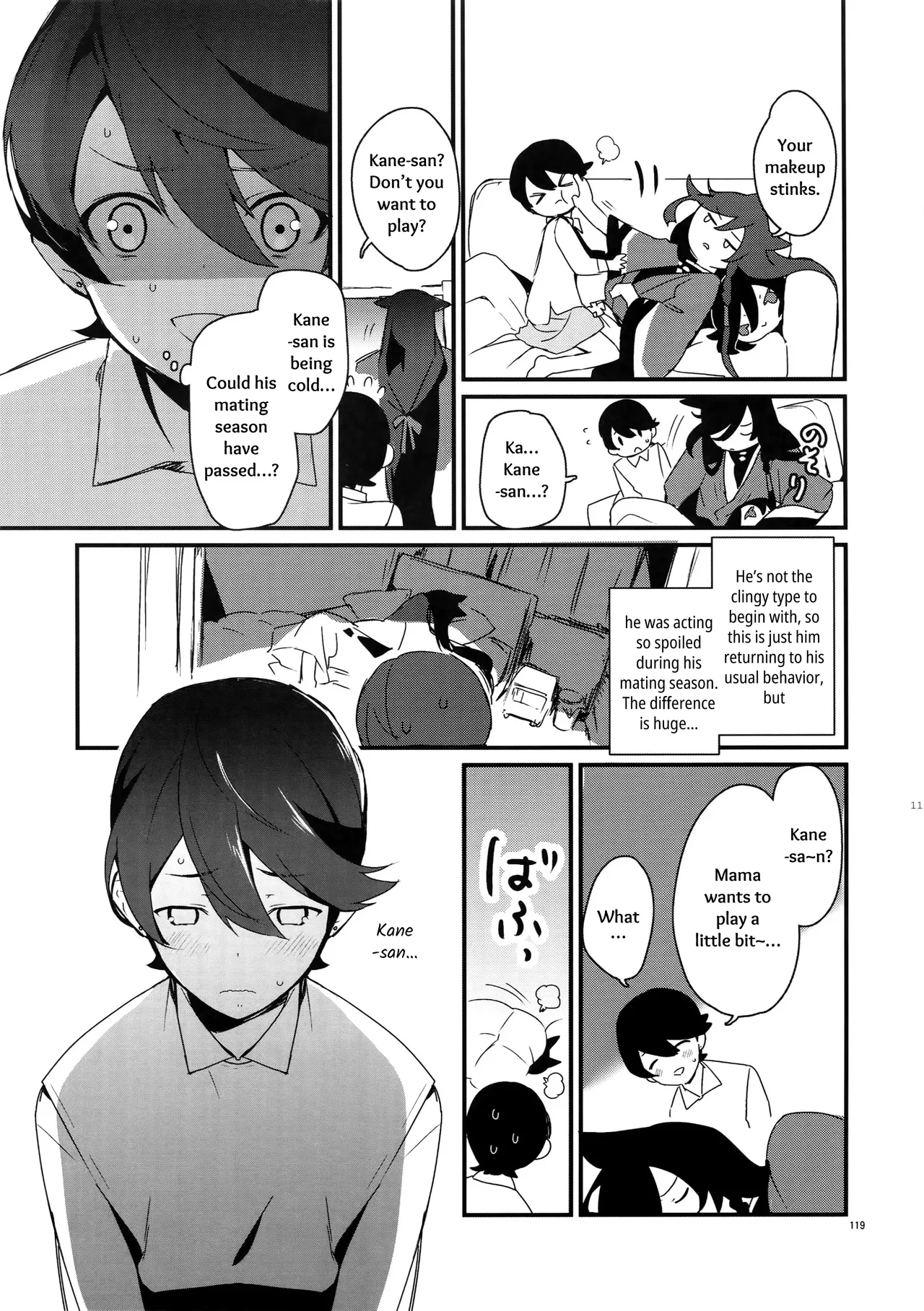 Sairoku | Reprint page 118 featuring horikawa kunihiro touken ranbu parody - onahole catboy hentai manga - read online free