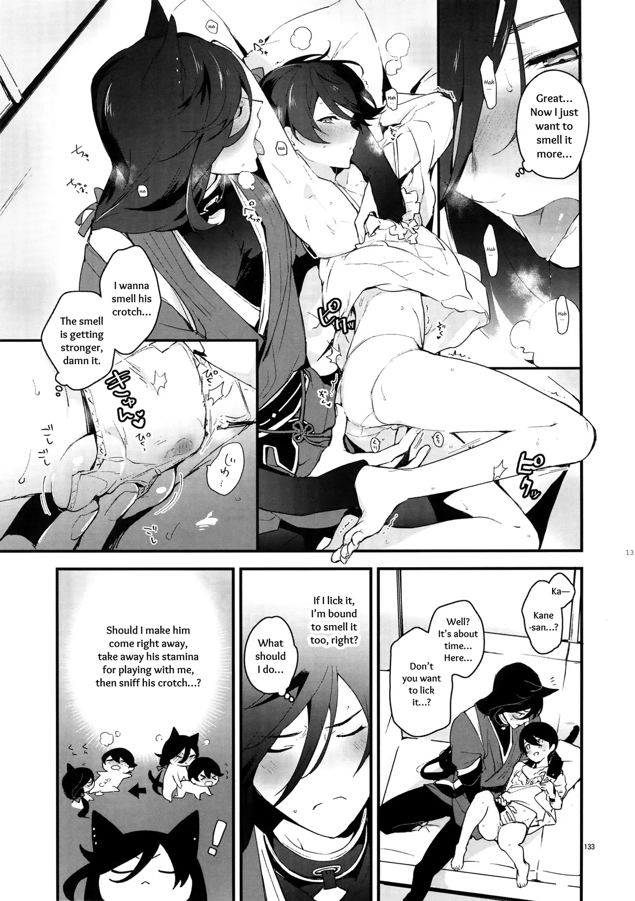 Sairoku | Reprint page 132 featuring horikawa kunihiro touken ranbu parody - onahole catboy hentai manga - read online free