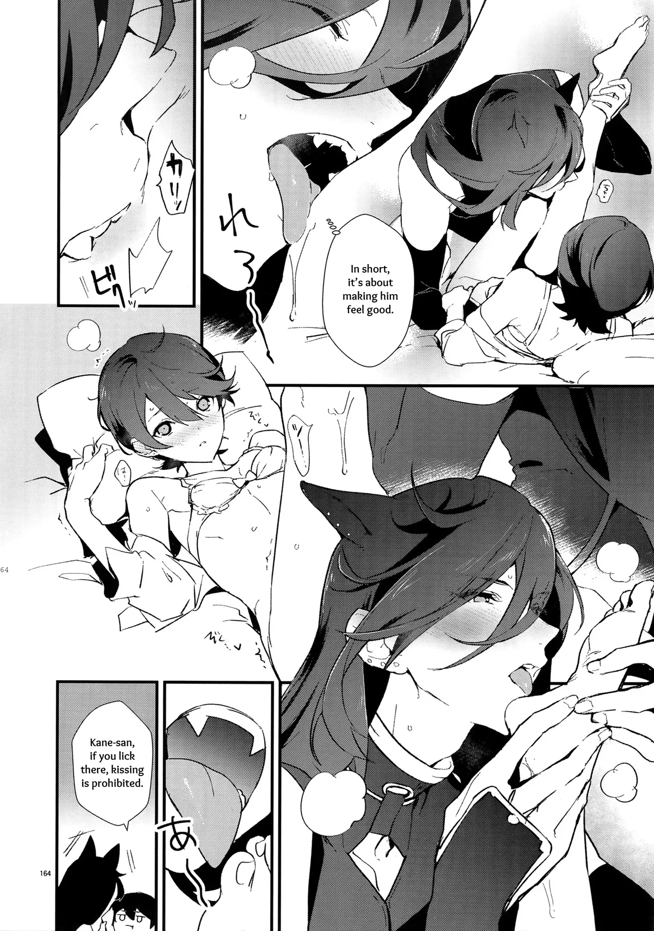 Sairoku | Reprint page 163 featuring horikawa kunihiro touken ranbu parody - onahole catboy hentai manga - read online free