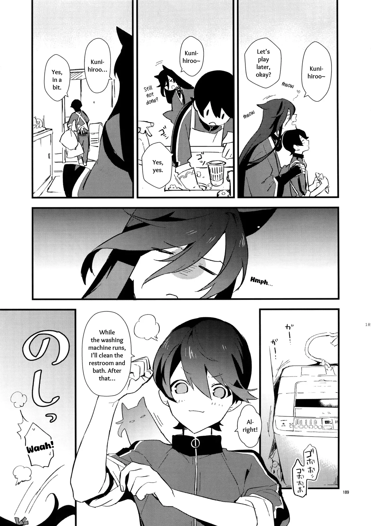 Sairoku | Reprint page 188 featuring horikawa kunihiro touken ranbu parody - onahole catboy hentai manga - read online free