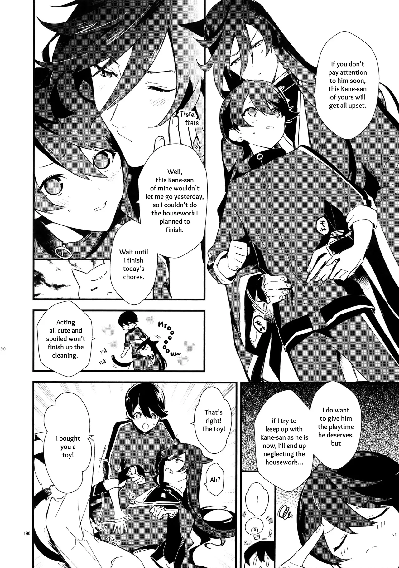 Sairoku | Reprint page 189 featuring horikawa kunihiro touken ranbu parody - onahole catboy hentai manga - read online free
