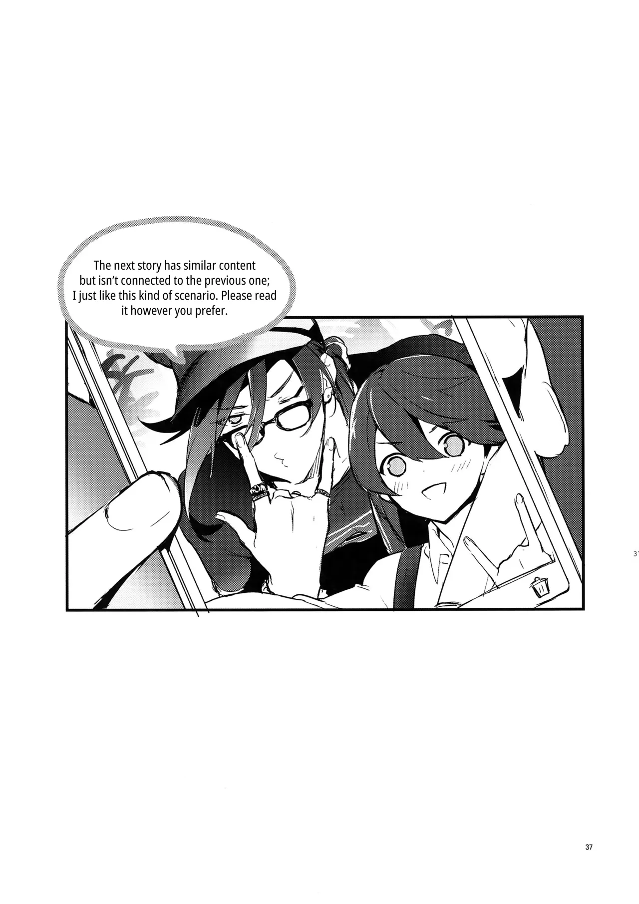 Sairoku | Reprint page 36 featuring horikawa kunihiro touken ranbu parody - onahole catboy hentai manga - read online free