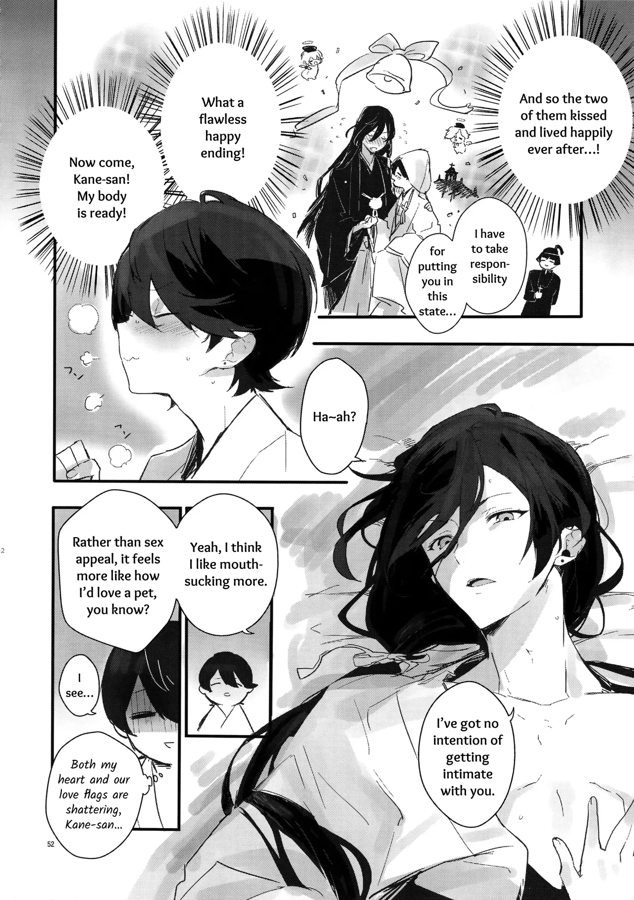 Sairoku | Reprint page 51 featuring horikawa kunihiro touken ranbu parody - onahole catboy hentai manga - read online free