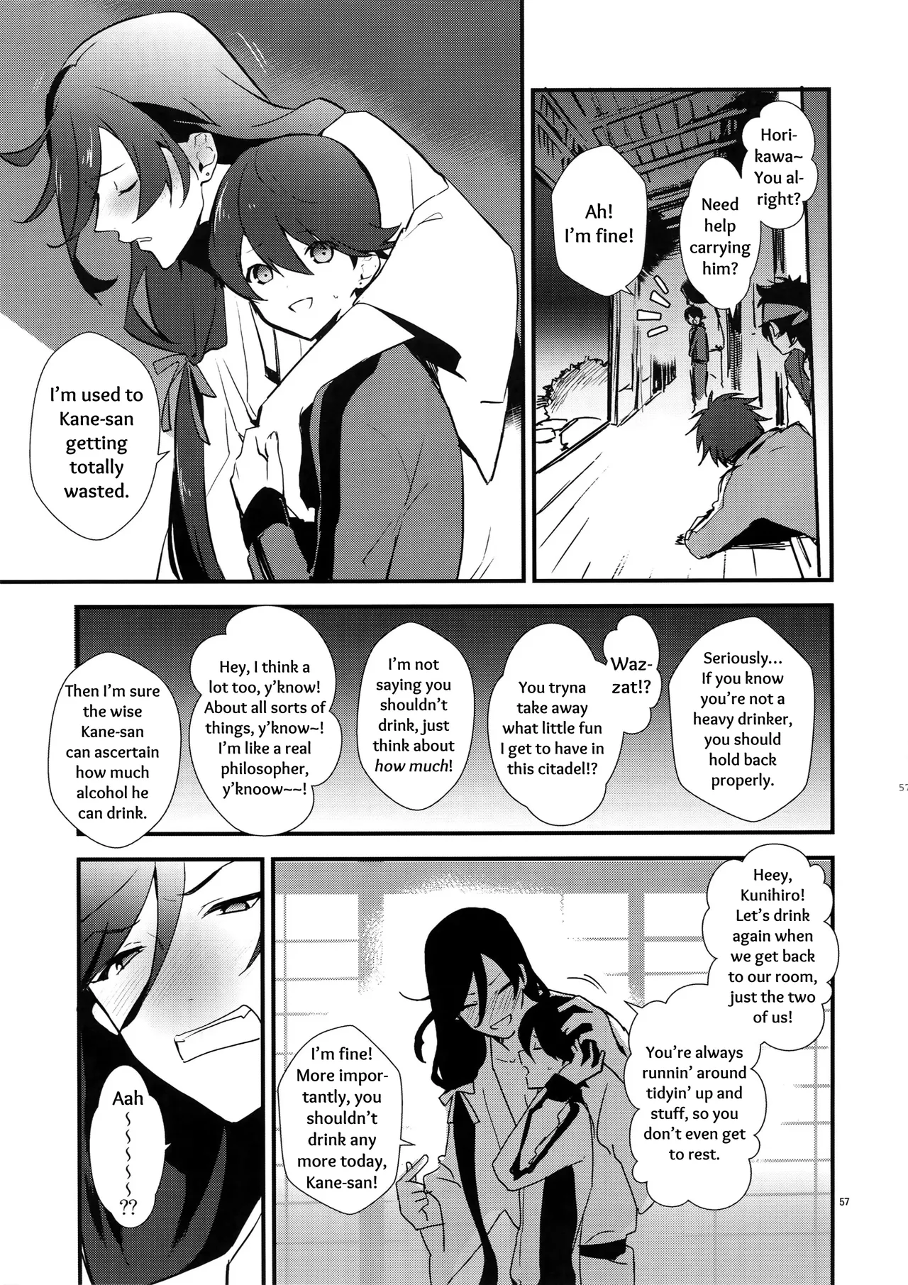Sairoku | Reprint page 56 featuring horikawa kunihiro touken ranbu parody - onahole catboy hentai manga - read online free