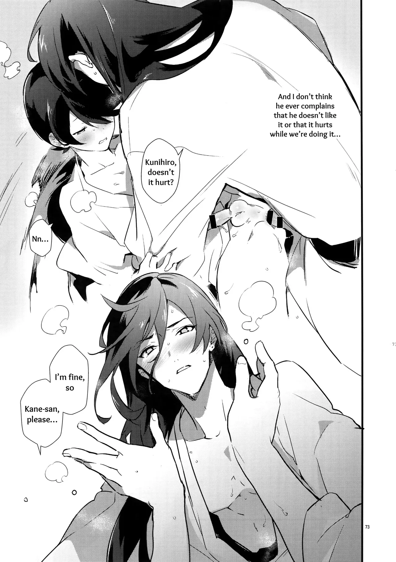 Sairoku | Reprint page 72 featuring horikawa kunihiro touken ranbu parody - onahole catboy hentai manga - read online free