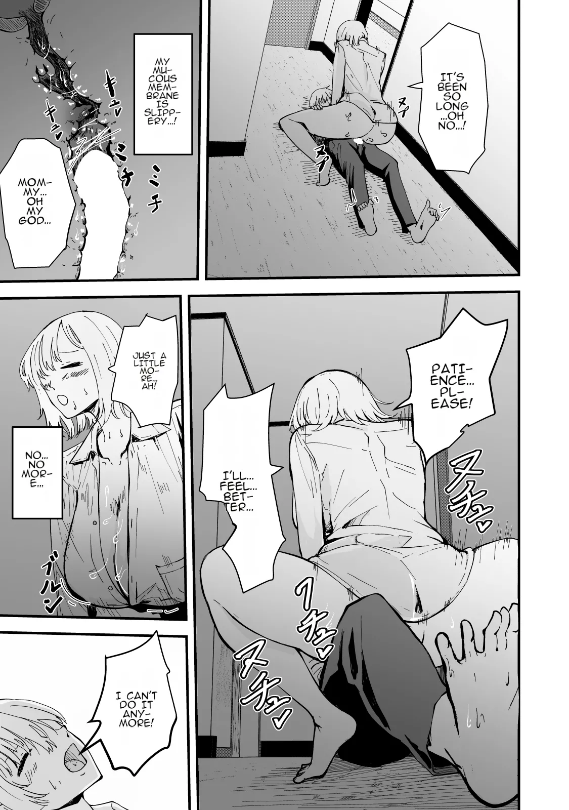 [Hayaaruki] Boku no Gal Kaa-san - Bakunyuu Gal Haha to Amaama Asedaku Noukou Nakadashi Sex! [English] page 44 original parody - big breasts mother hentai manga - read online free