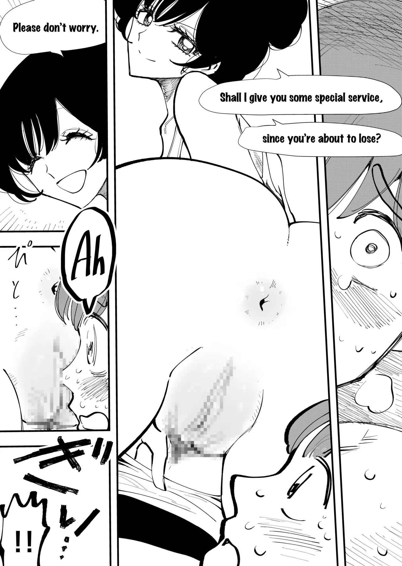 Queen's Lesson page 18 original parody - big breasts ryona hentai manga - read online free