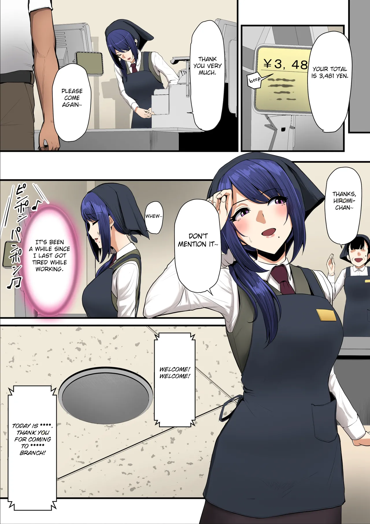 Nureta Ajisai 2 - Page 19