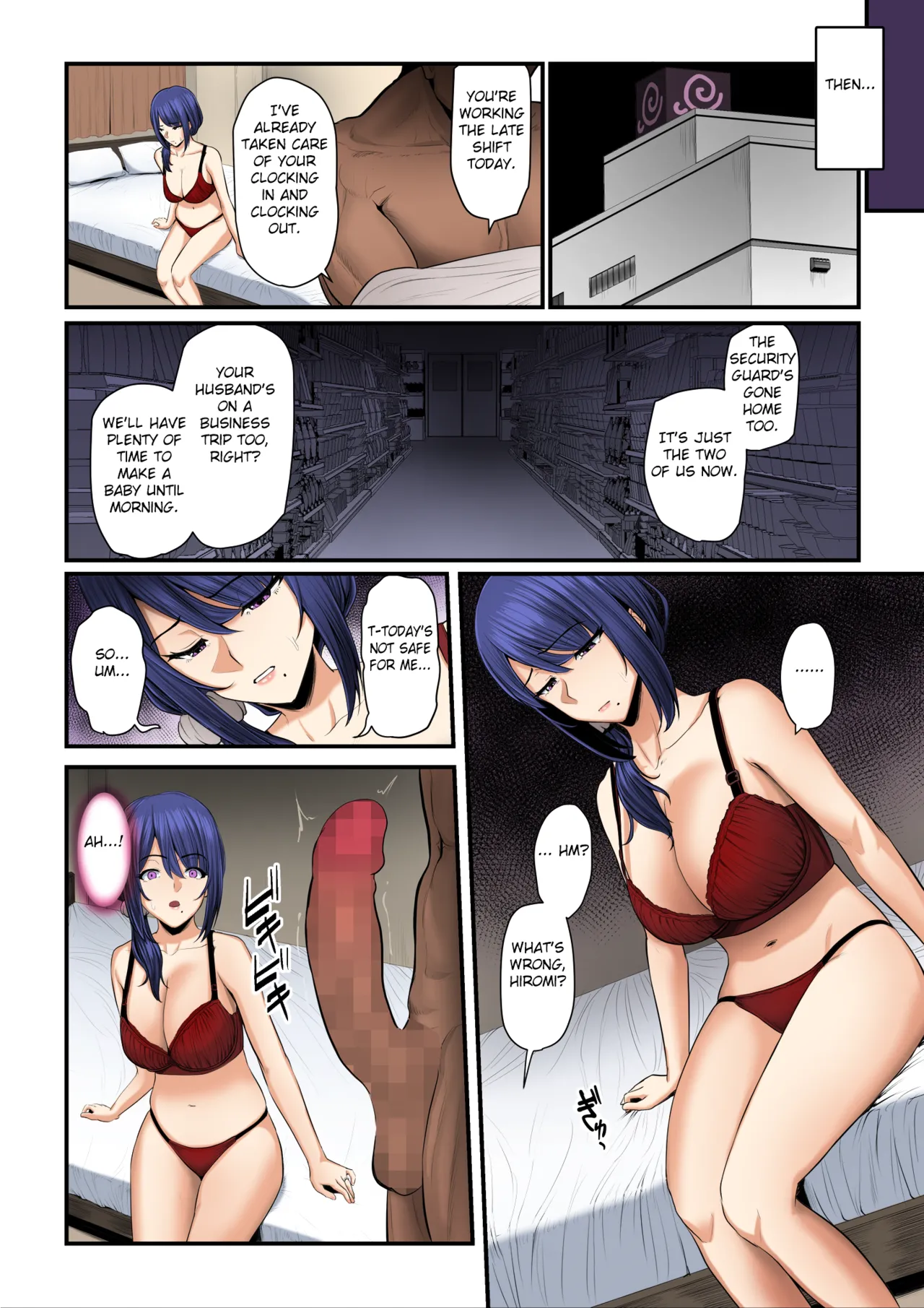 Nureta Ajisai 2 - Page 81