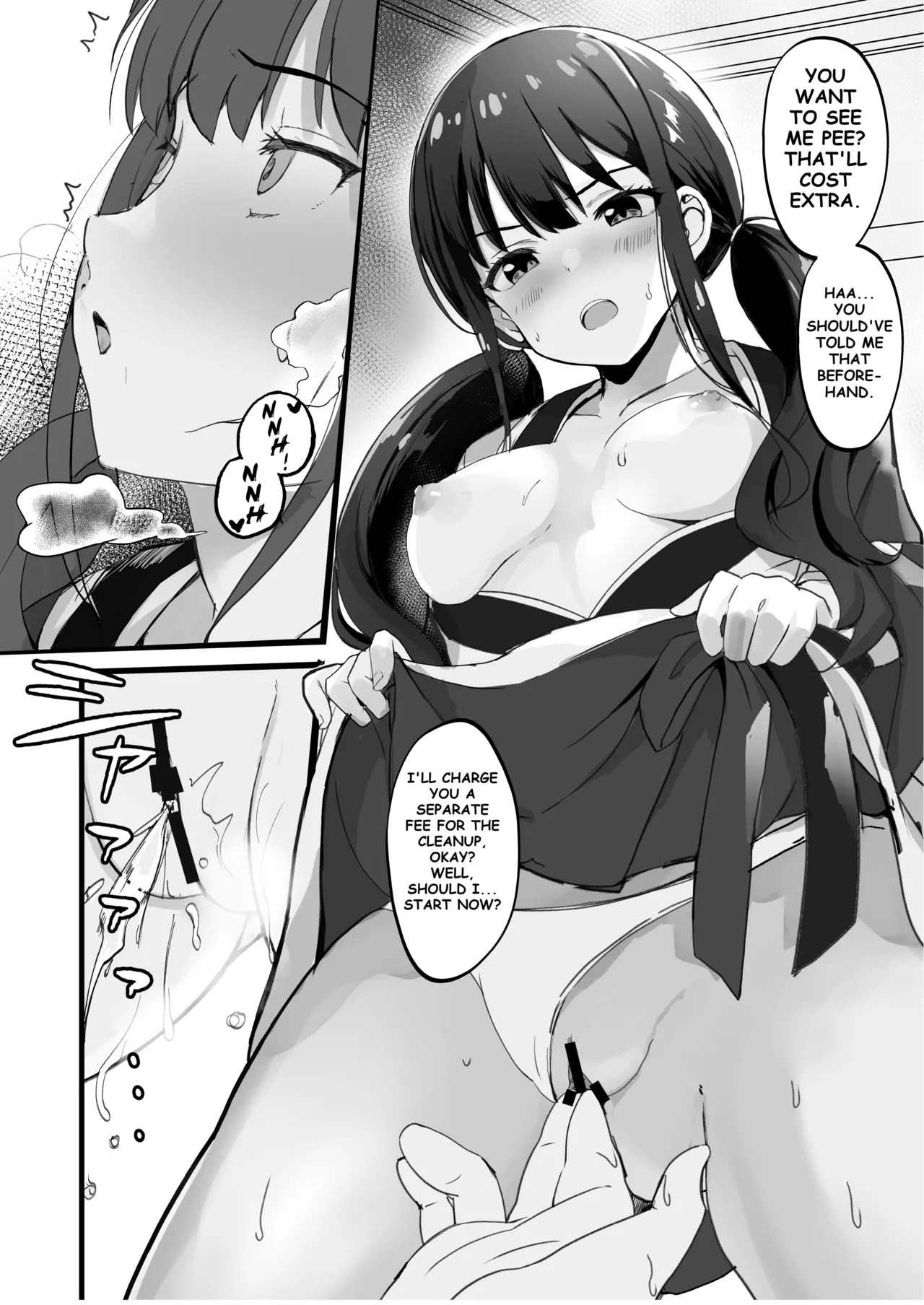 Lycoris no Ecchi na Hon 4 Rewind | The Lewd Lycoris Books 4 Rewind - Page 6