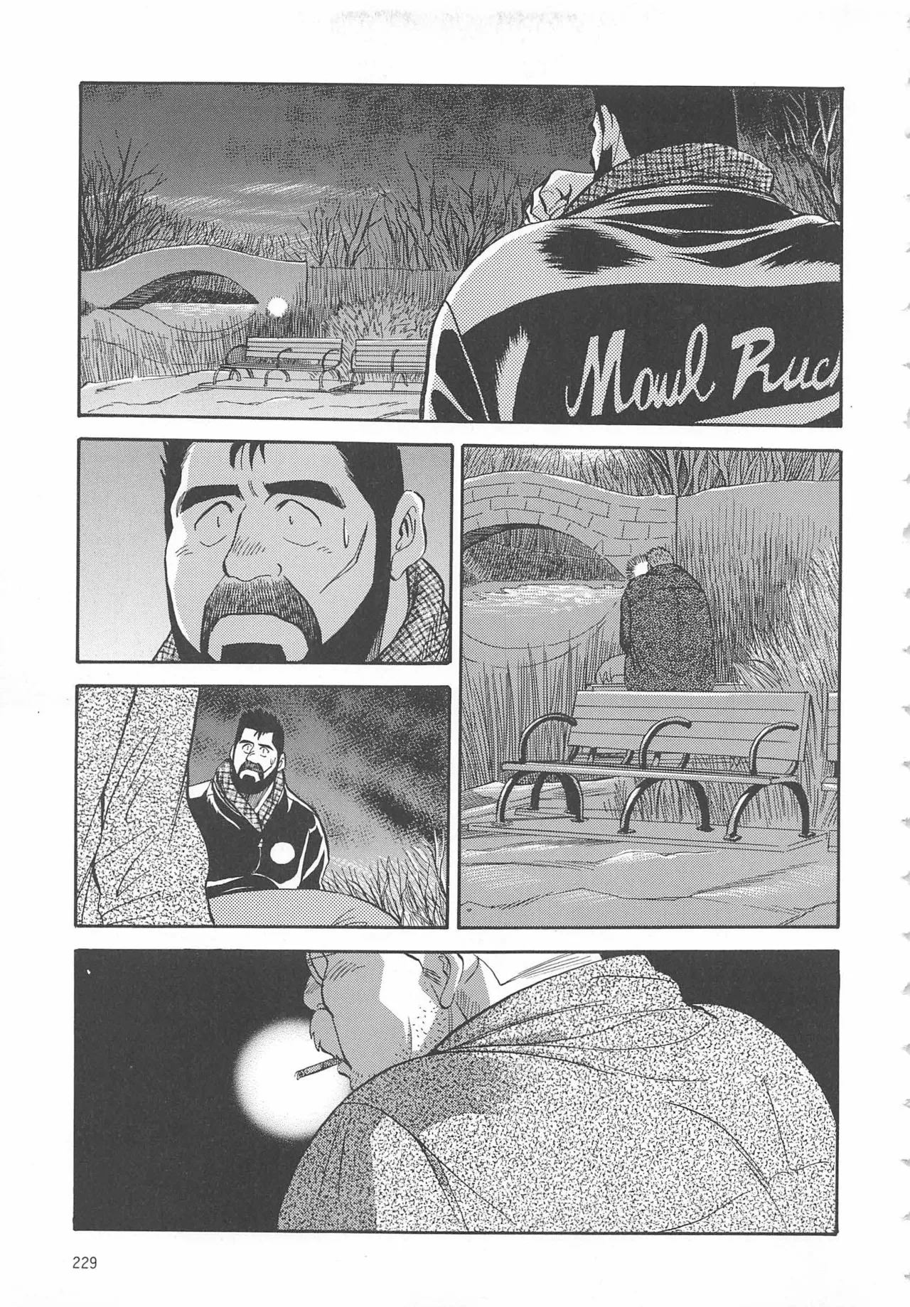 Bears Tanteidan | The Bear Detectives page 260 - business suit kissing hentai manga - read online free
